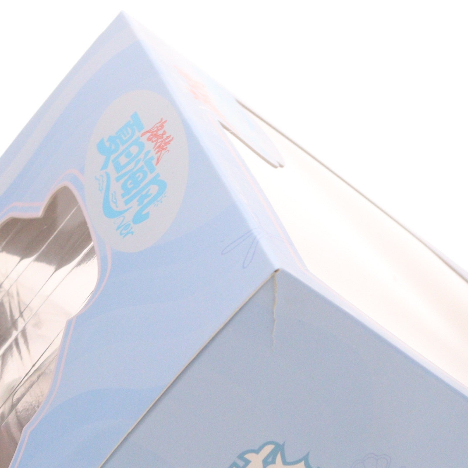 【中古即納】[FIG] 予約特典付属 Vsinger - 洛天依(ルォ・テンイ) 夏の海風Ver. 1/7 完成品 フィギュア BLACKRAY ENJOY(ブラックレイエンジョイ)(20251101)