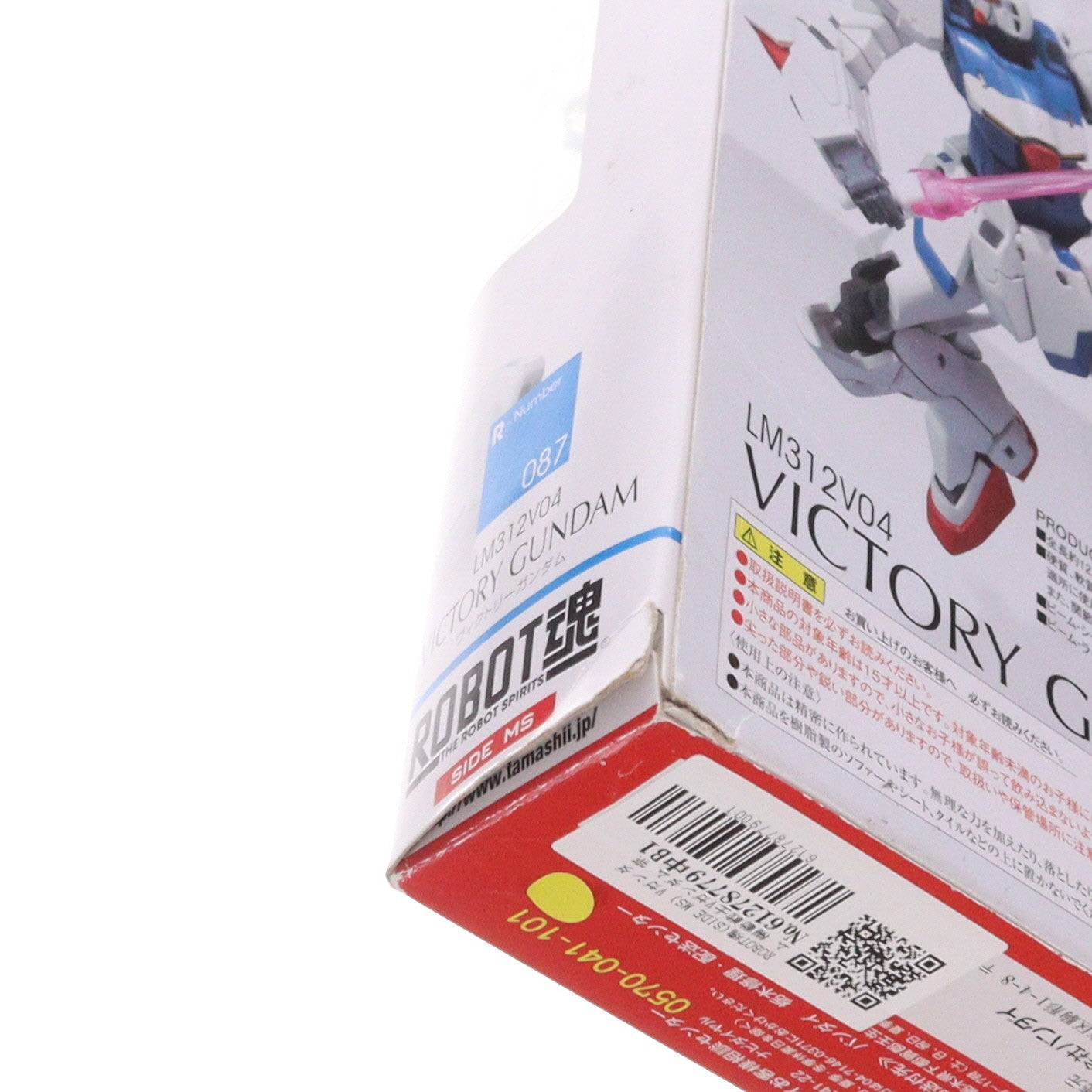 【中古即納】[FIG] ROBOT魂(SIDE MS) Vガンダム 機動戦士Vガンダム 完成品 可動フィギュア バンダイ(20110226)