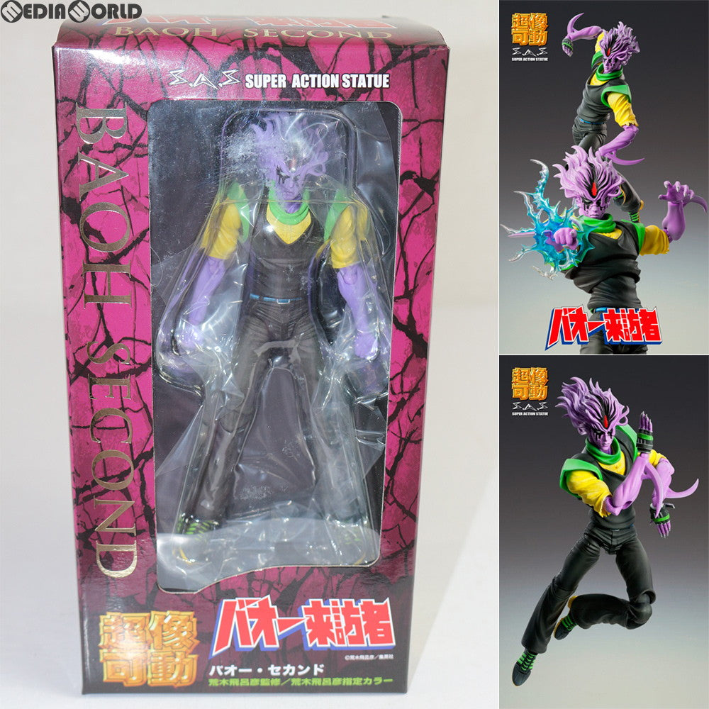 【中古即納】[FIG] 超像可動 バオー・セカンド バオー来訪者 完成品 可動フィギュア メディコス・エンタテインメント(20180427)