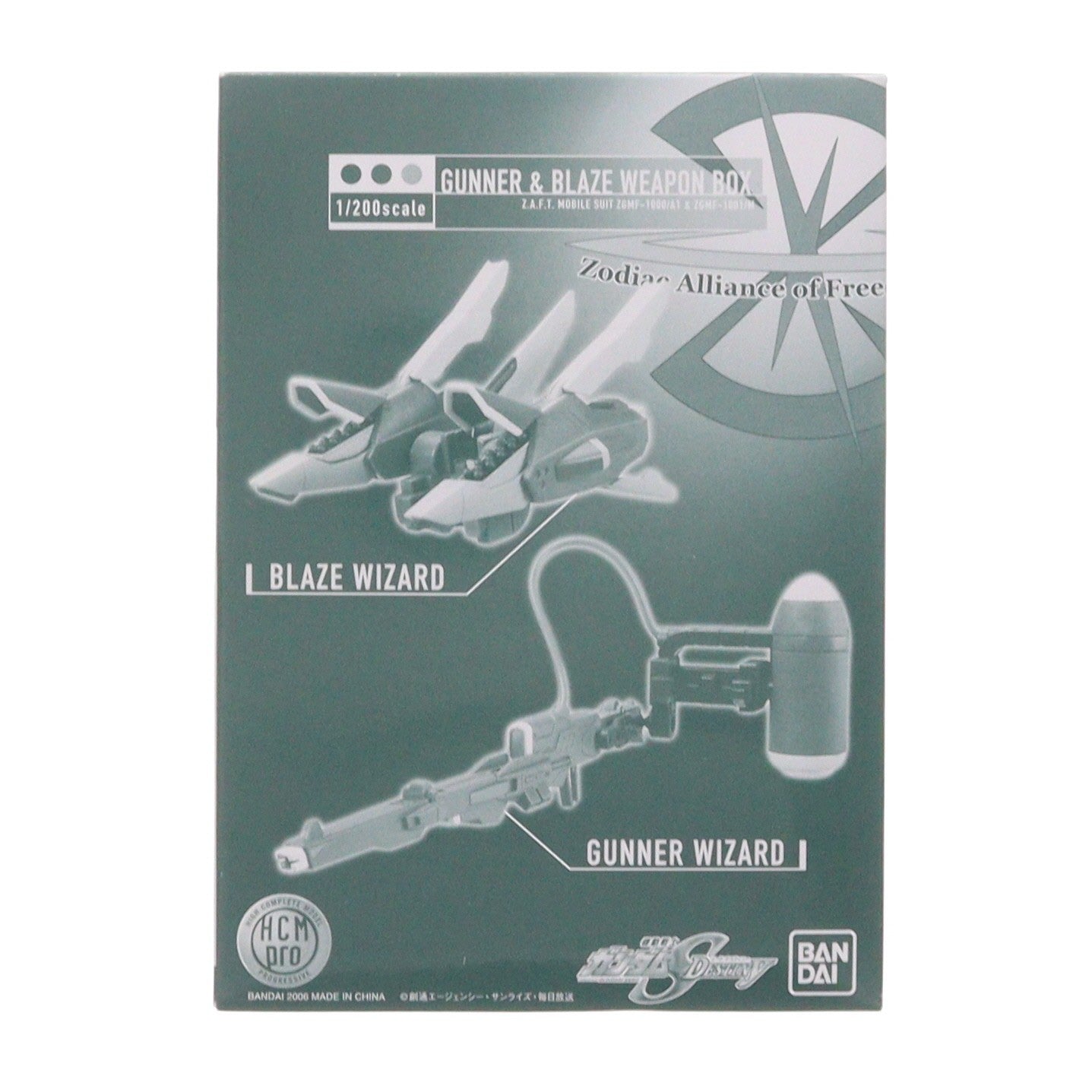 【中古即納】[FIG] 初回特典付属 HCM-Pro 22 G-BOX SEED Z.A.K.Uセット(ガナーザクウォーリア&ブレイズザクファントム) 機動戦士ガンダムSEED DESTINY 完成品 可動フィギュア バンダイ(20060127)
