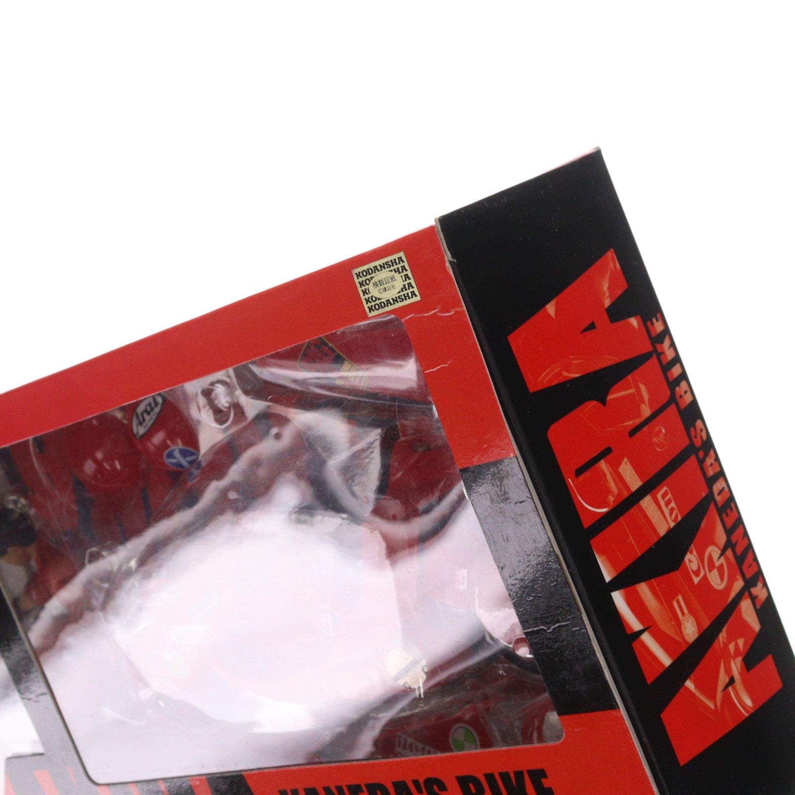 【中古即納】[FIG] ポピニカ魂 PX-03 金田のバイク AKIRA(アキラ) 完成品 フィギュア バンダイ(20040701)