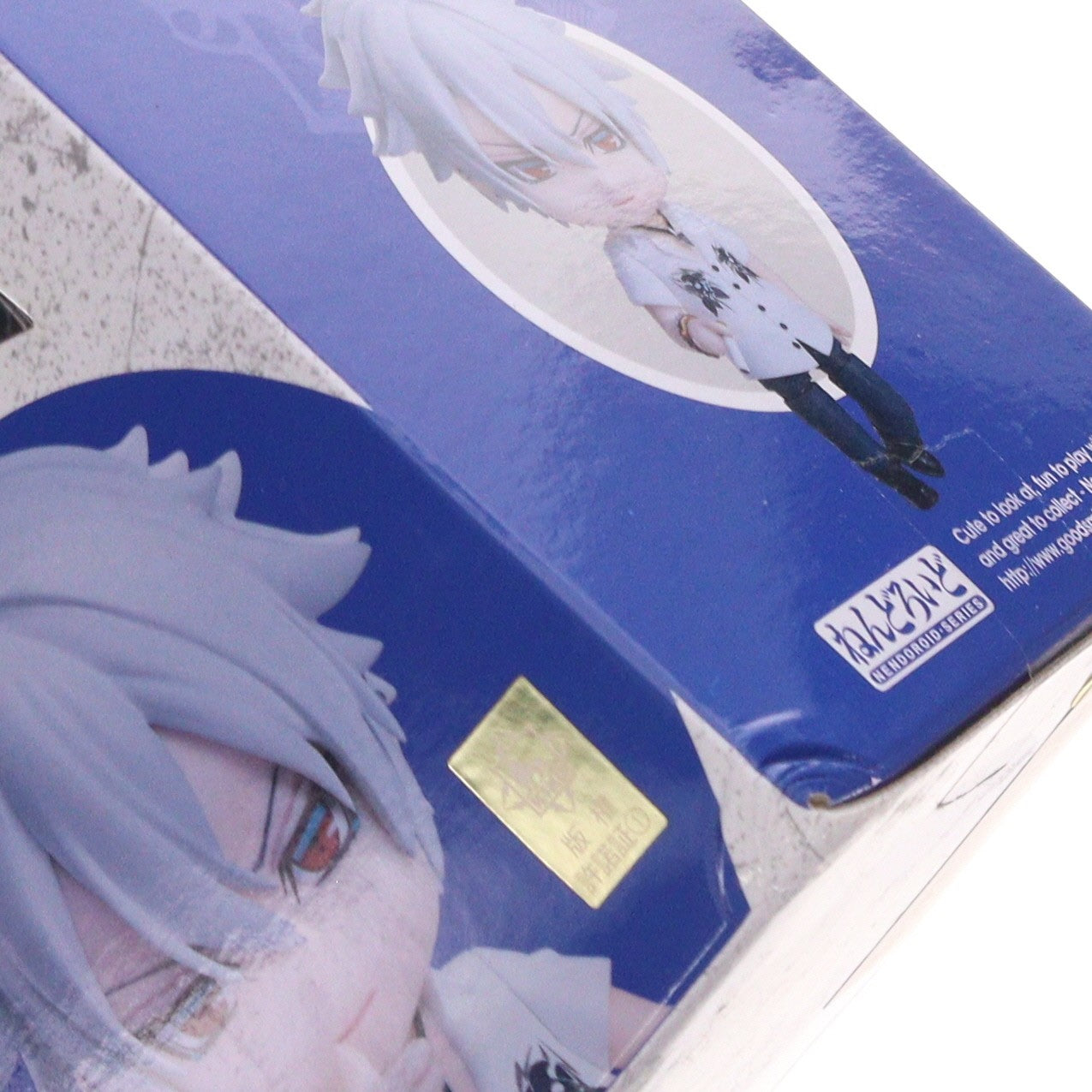 【中古即納】[FIG] ねんどろいど 1208 碧棺左馬刻(あおひつぎさまとき) ヒプノシスマイク -Division Rap Battle- 完成品 可動フィギュア FREEing(フリーイング)(20200926)