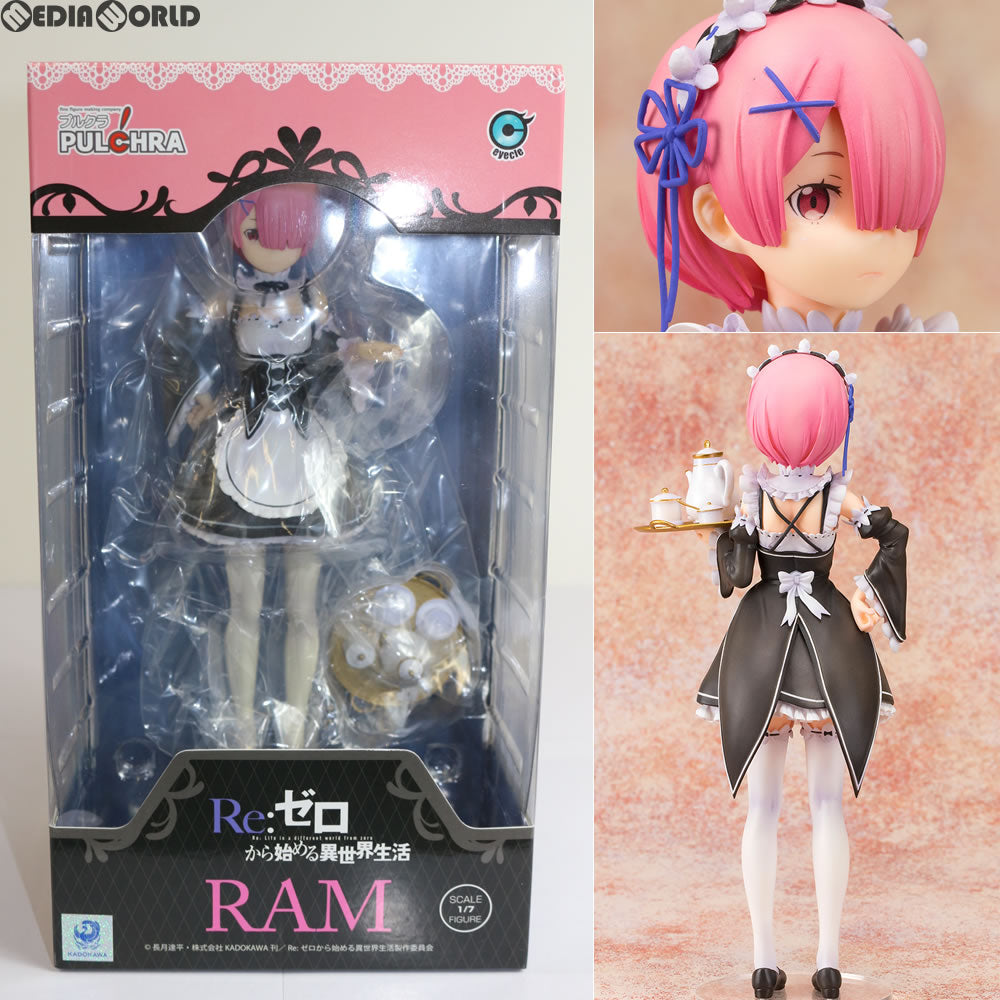 【中古即納】[FIG] ラム Re:ゼロから始める異世界生活 1/7 完成品 フィギュア PULCHRA(プルクラ)(20180201)
