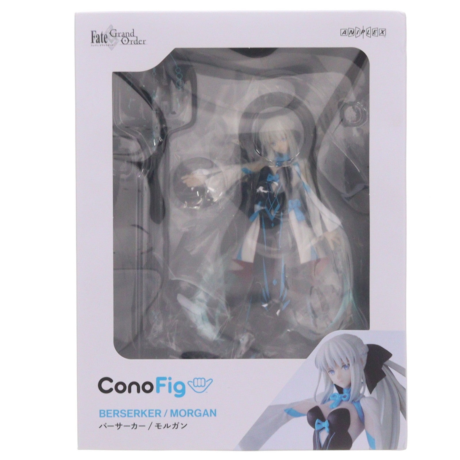 【中古即納】[FIG] ANIPLEX+限定 ConoFig(コノフィグ) バーサーカー/モルガン Fate/Grand Order(フェイト/グランドオーダー) 完成品 フィギュア アニプレックス(20240629)