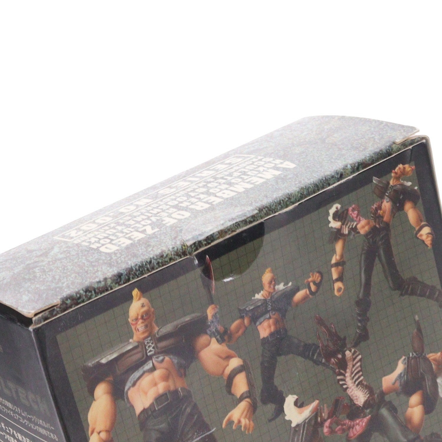 【中古即納】[FIG] リボルテック 北斗の拳REVOLUTION(レボリューション) No.002 爆裂!ジード団 北斗の拳 完成品 可動フィギュア 海洋堂(20080901)