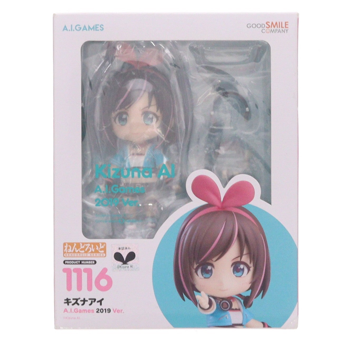 【中古即納】[FIG] ねんどろいど 1116 キズナアイ A.I.Games 2019Ver. 完成品 可動フィギュア グッドスマイルカンパニー(20191026)