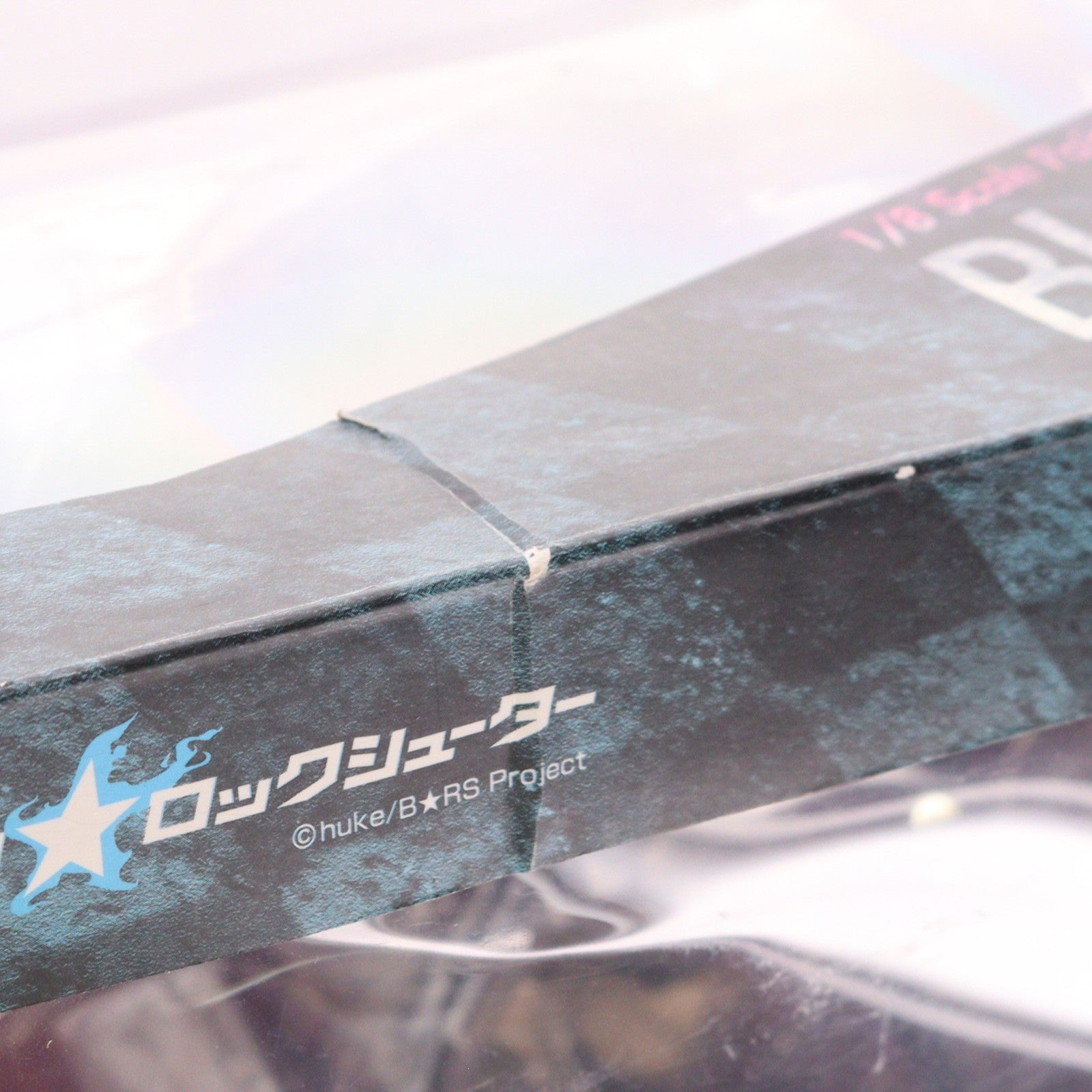 【中古即納】[FIG] ブラックゴールドソー -animation version-(アニメーションVer.) ブラック★ロックシューター 1/8 完成品 フィギュア グッドスマイルカンパニー(20110629)
