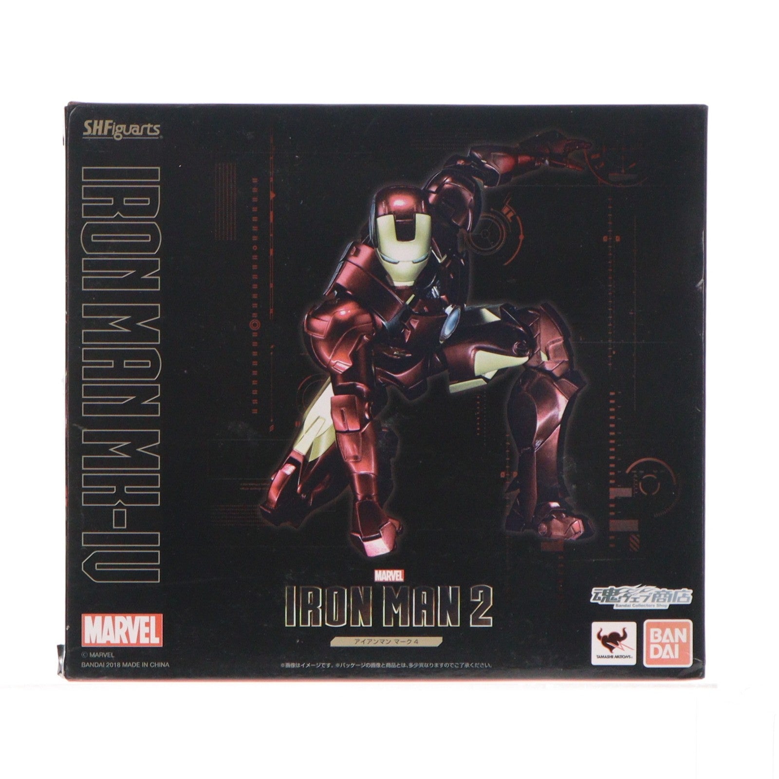 【中古即納】[FIG] 魂ウェブ商店限定 S.H.Figuarts(フィギュアーツ) アイアンマン マーク4 アイアンマン2 完成品 可動フィギュア バンダイ(20180331)