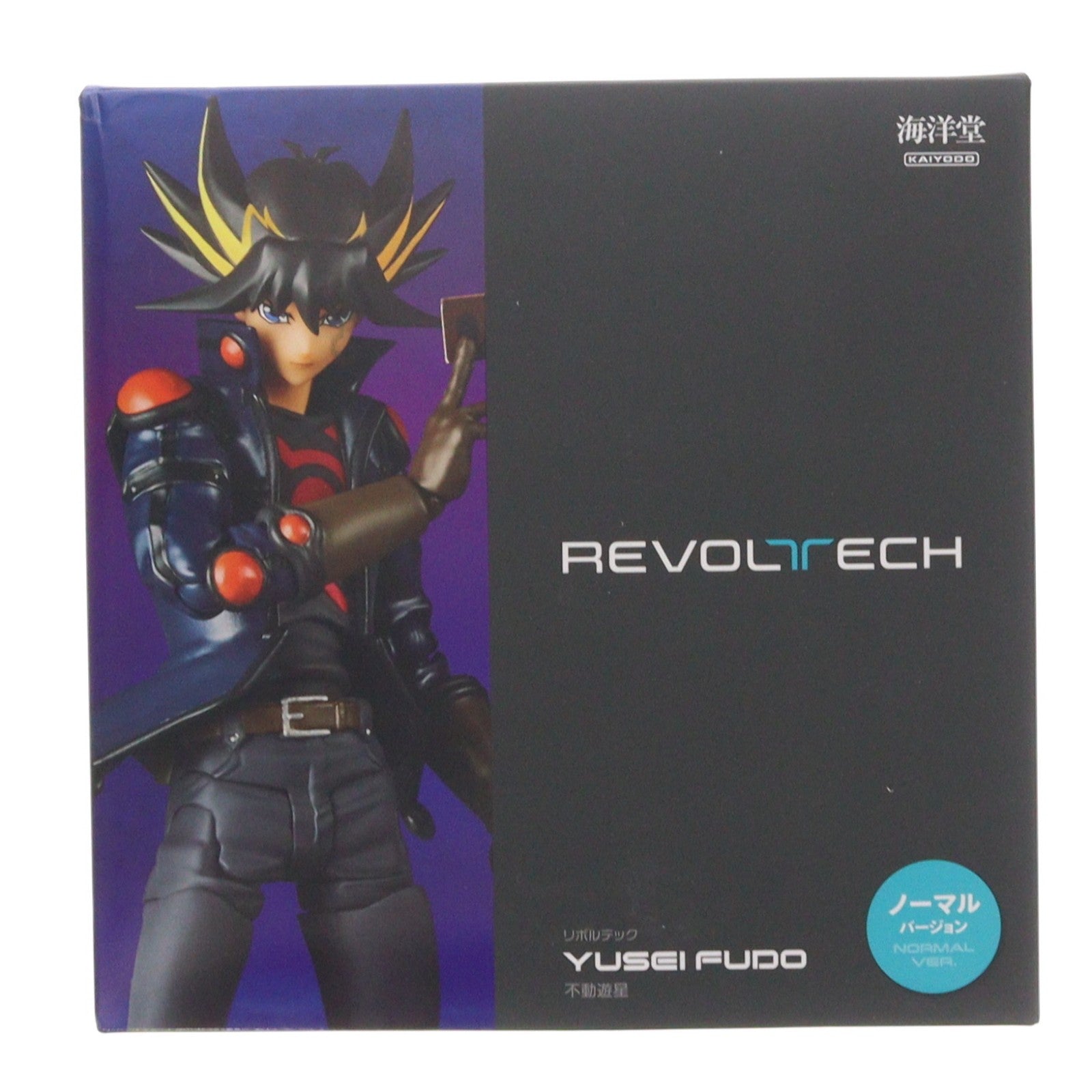 【中古即納】[FIG] リボルテック 不動遊星(ふどうゆうせい) 遊☆戯☆王5D's 完成品 可動フィギュア(NR036) 海洋堂(20240930)