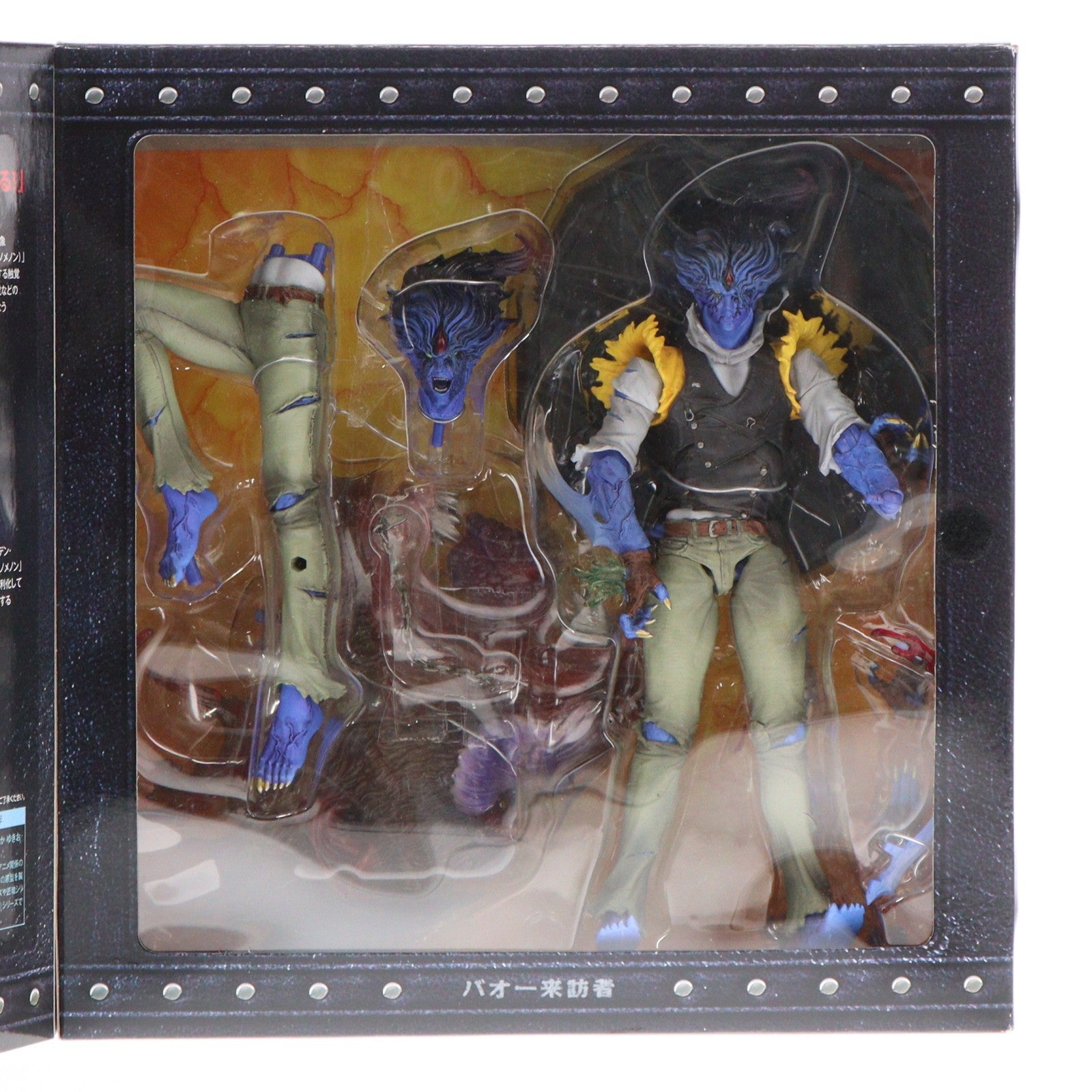 【中古即納】[FIG] MANGA REALIZATION バオー BAOH バオー来訪者 完成品 可動フィギュア バンダイ(20100320)