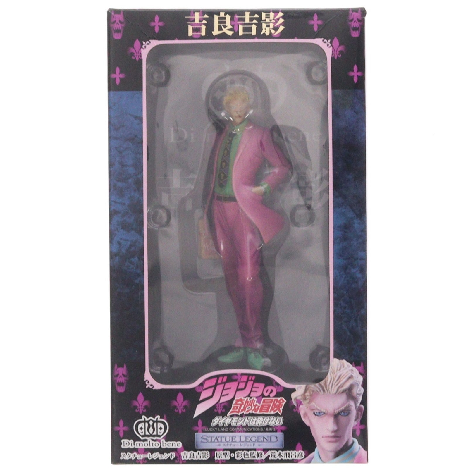 【中古即納】[FIG] スタチューレジェンド 第30弾 吉良吉影(きらよしかげ) ジョジョの奇妙な冒険 第四部 ダイヤモンドは砕けない 完成品 フィギュア ディ・モールト ベネ(20130523)