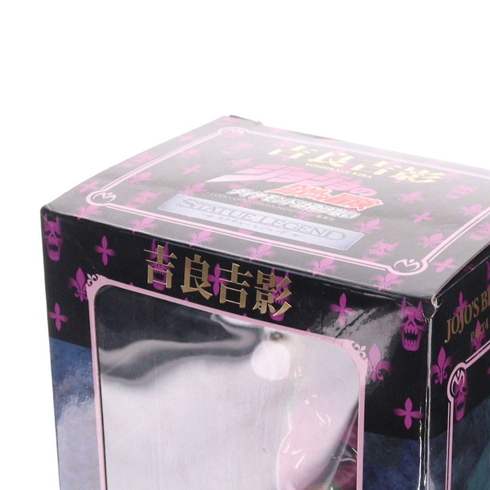 【中古即納】[FIG] スタチューレジェンド 第30弾 吉良吉影(きらよしかげ) ジョジョの奇妙な冒険 第四部 ダイヤモンドは砕けない 完成品 フィギュア ディ・モールト ベネ(20130523)