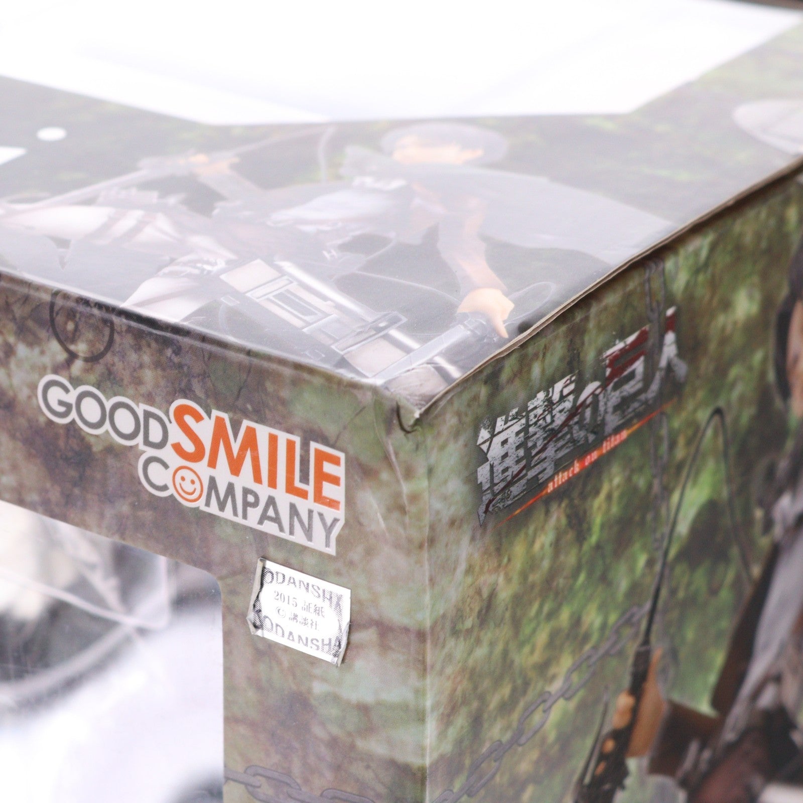 【中古即納】[FIG] リヴァイ 進撃の巨人 フィギュア グッドスマイルカンパニー(20151031)