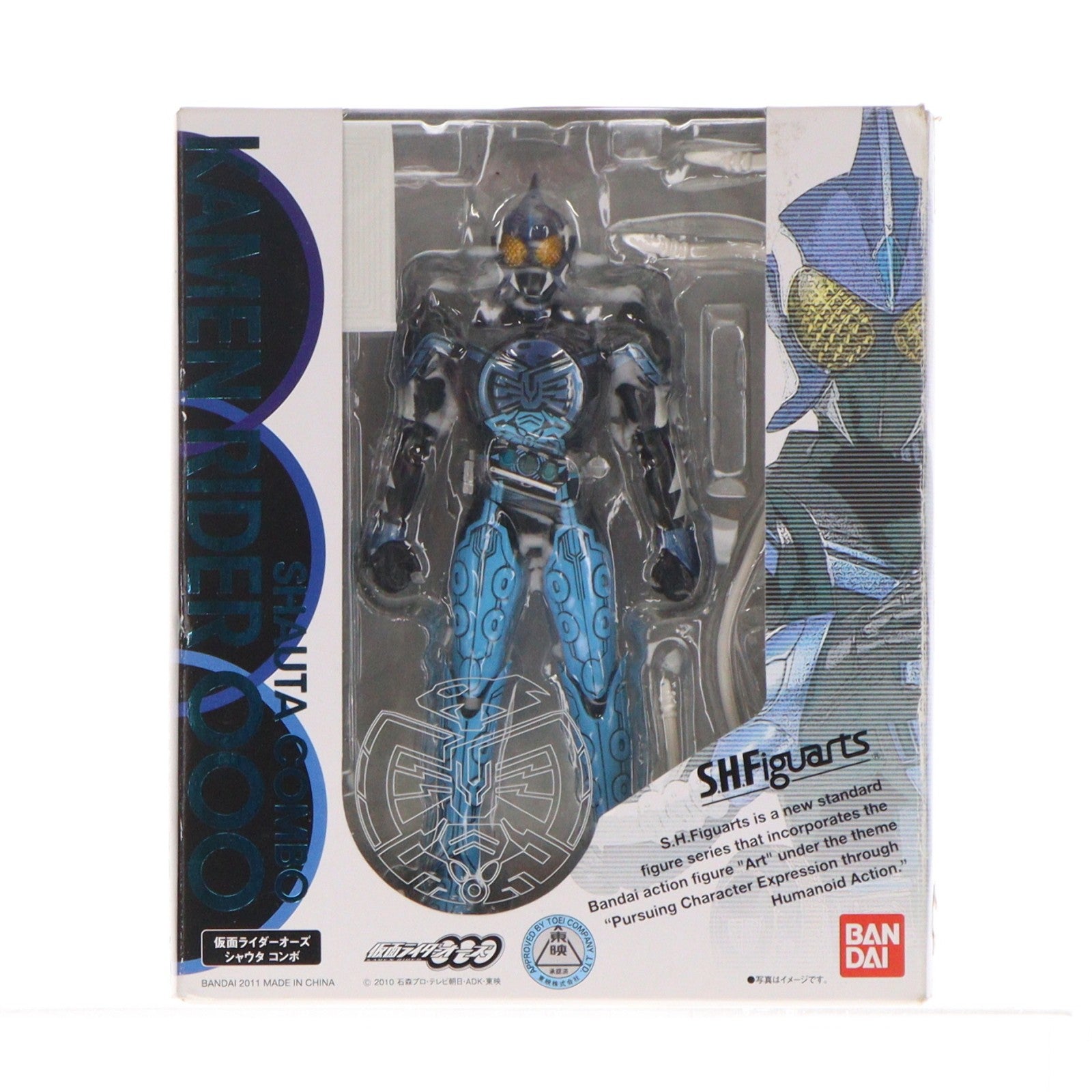 【中古即納】[FIG] S.H.Figuarts(フィギュアーツ) 仮面ライダーオーズ シャウタ コンボ 仮面ライダーオーズ/OOO 完成品 可動フィギュア バンダイ(20110803)
