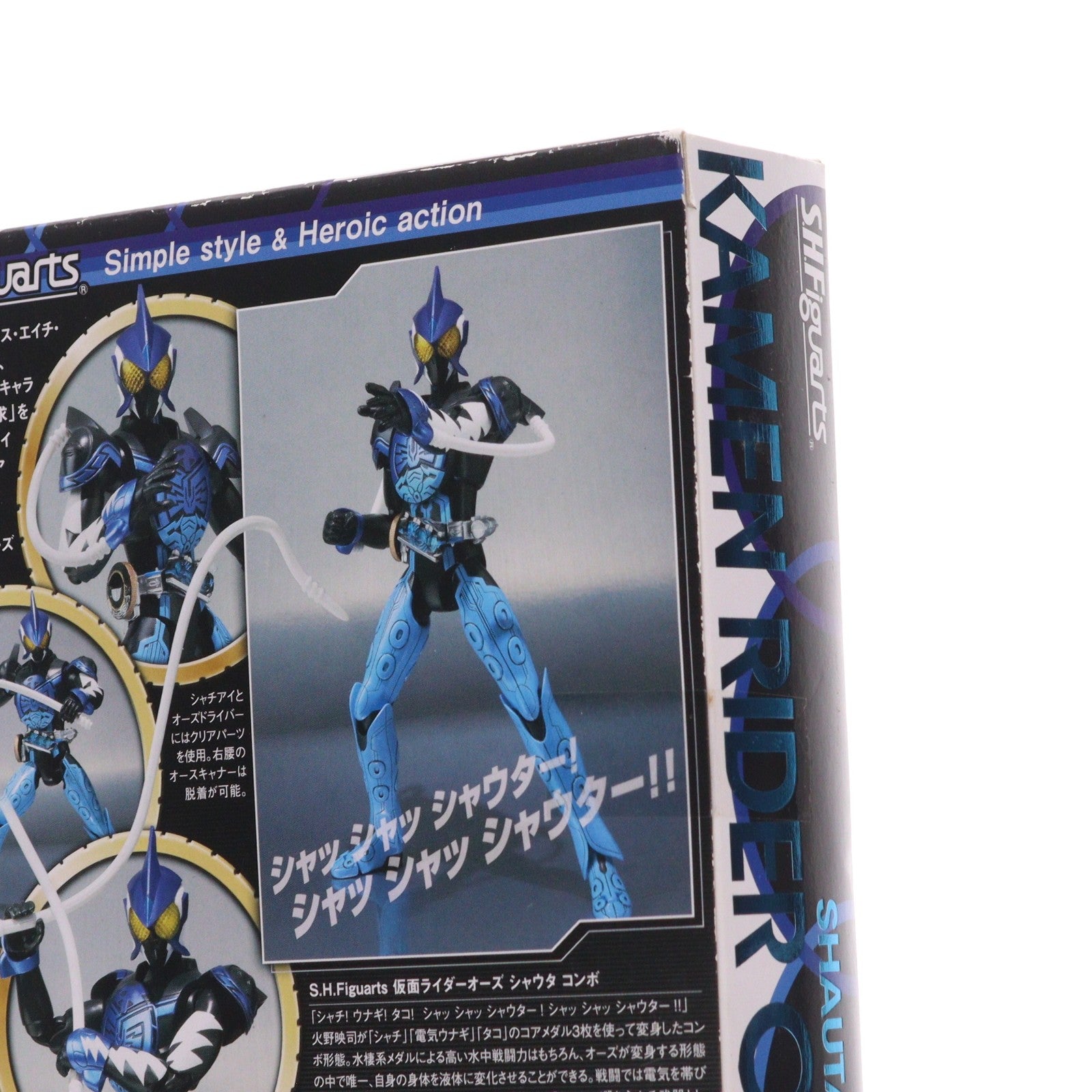 【中古即納】[FIG] S.H.Figuarts(フィギュアーツ) 仮面ライダーオーズ シャウタ コンボ 仮面ライダーオーズ/OOO 完成品 可動フィギュア バンダイ(20110803)