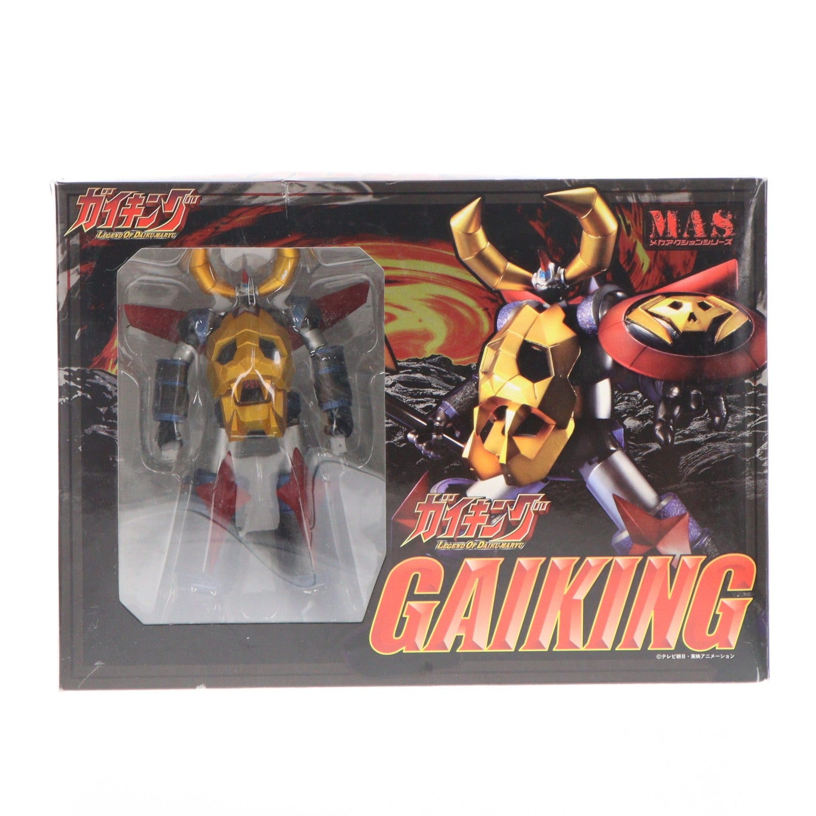 【中古即納】[FIG] メカアクションシリーズ ガイキング ガイキング LEGEND OF DAIKU-MARYU(レジェンド オブ ダイクウマリュウ) 完成品 可動フィギュア シーエムズコーポレーション(20070824)