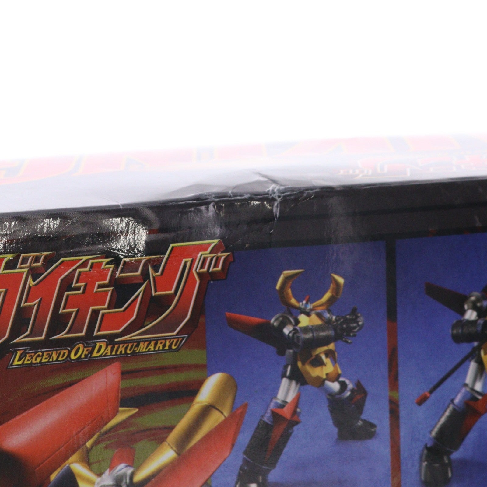 【中古即納】[FIG] メカアクションシリーズ ガイキング ガイキング LEGEND OF DAIKU-MARYU(レジェンド オブ ダイクウマリュウ) 完成品 可動フィギュア シーエムズコーポレーション(20070824)