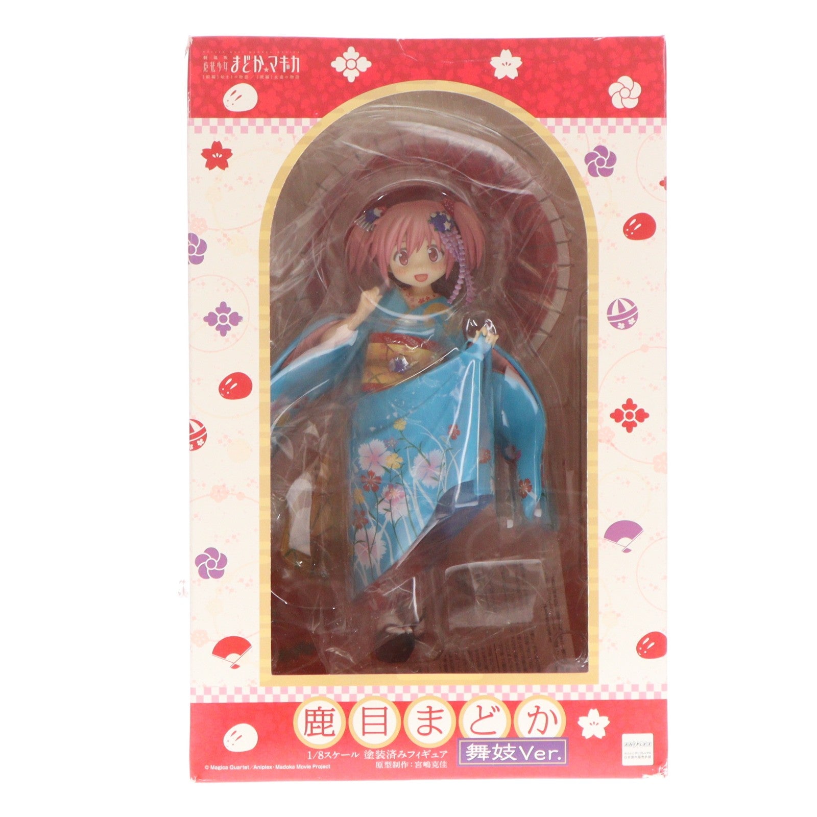 【中古即納】[FIG] 鹿目まどか 舞妓Ver. 劇場版 魔法少女まどか☆マギカ 1/8 完成品 フィギュア アニプレックス(20130907)
