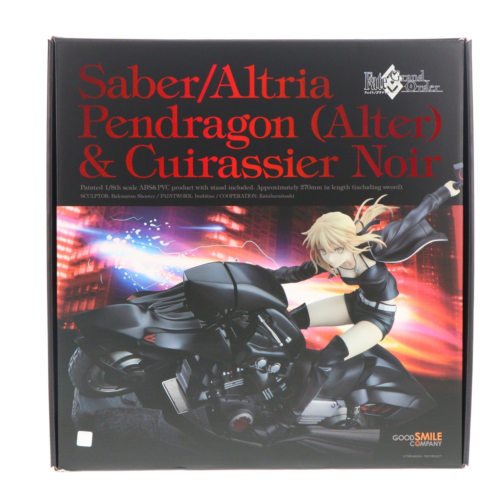 【中古即納】[FIG] (再販) セイバー/アルトリア・ペンドラゴン〔オルタ〕&キュイラッシェ・ノワール Fate/Grand Order(フェイト/グランドオーダー) 1/8 完成品 フィギュア グッドスマイルカンパニー(20240922)