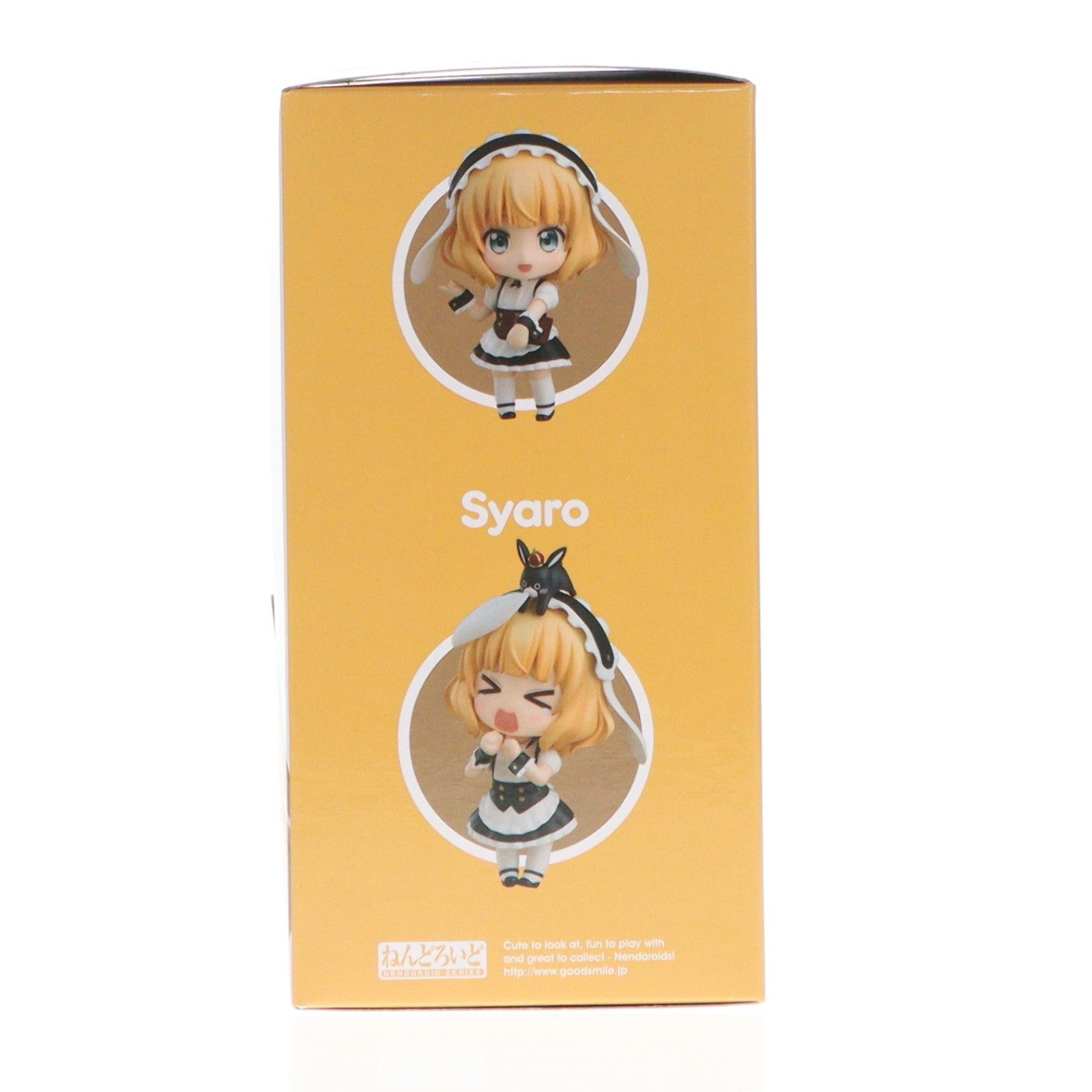【中古即納】[FIG] ねんどろいど 929 シャロ ご注文はうさぎですか～～ 完成品 可動フィギュア グッドスマイルカンパニー(20181215)