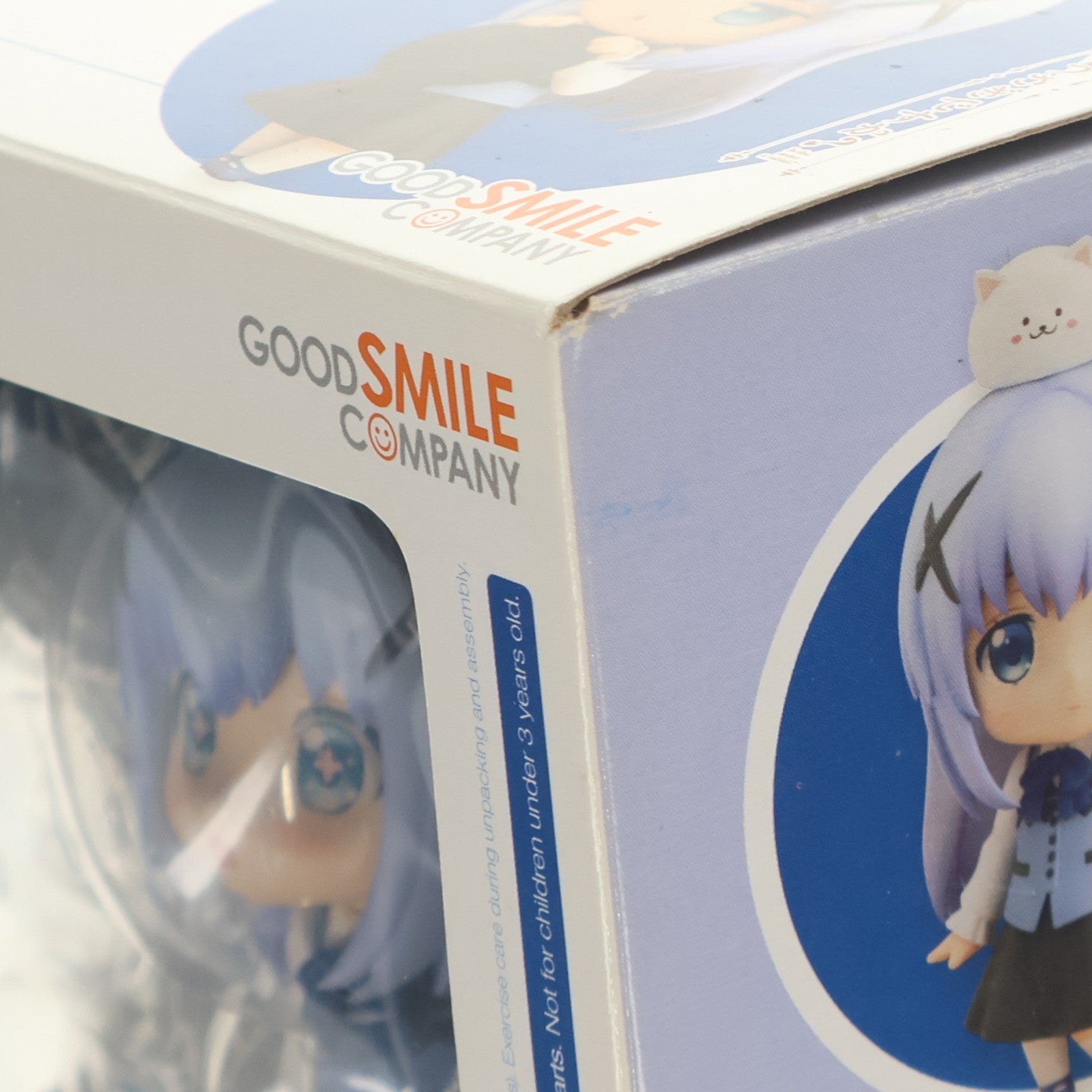 【中古即納】[FIG] ねんどろいど 558 チノ ご注文はうさぎですか～ 完成品 可動フィギュア グッドスマイルカンパニー(20171227)