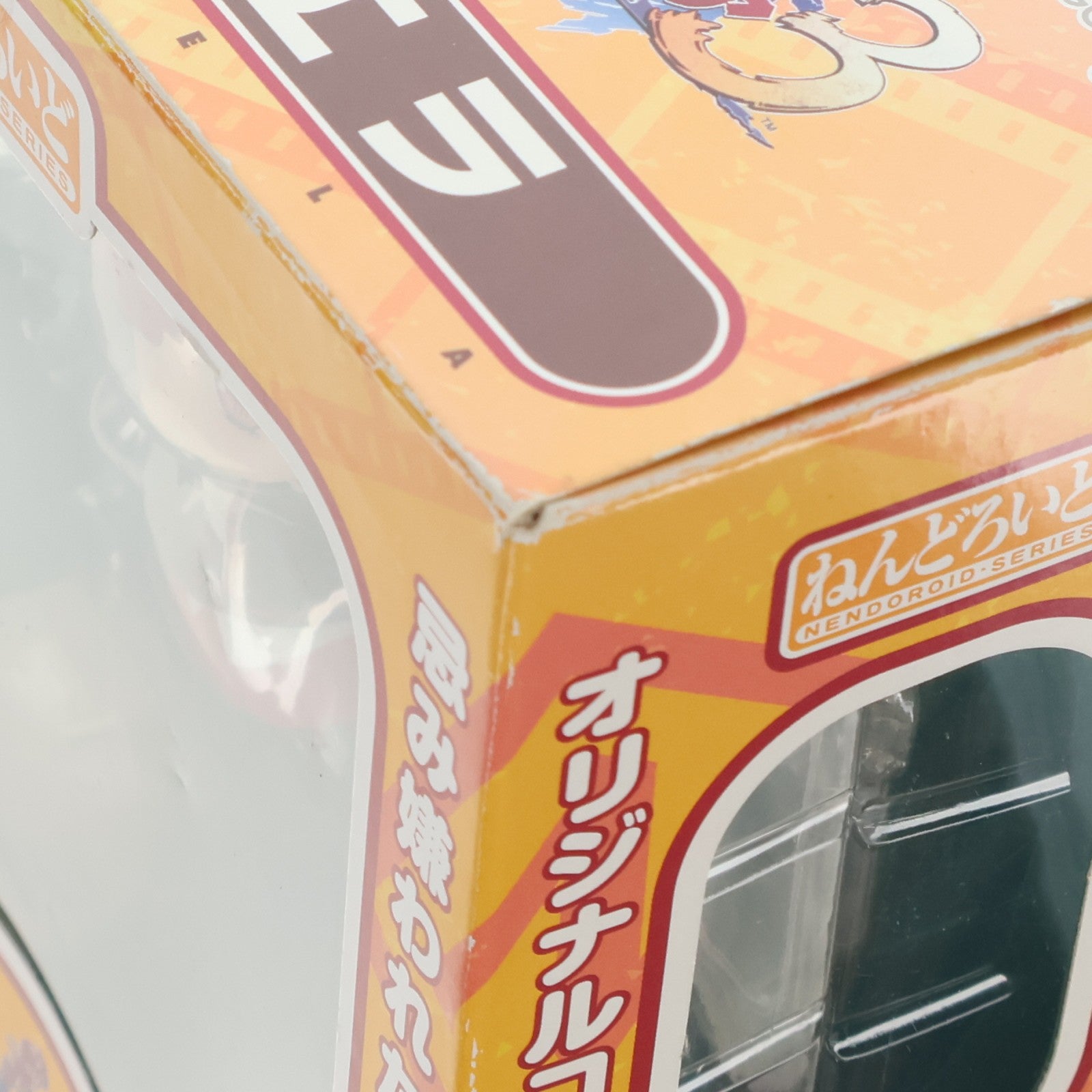 【中古即納】[FIG] ねんどろいど 164 リエラ 戦場のヴァルキュリア3 完成品 可動フィギュア グッドスマイルカンパニー(20110628)