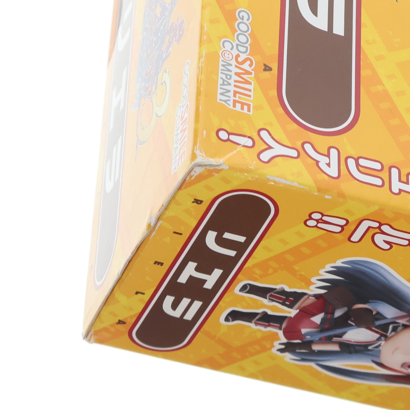 【中古即納】[FIG] ねんどろいど 164 リエラ 戦場のヴァルキュリア3 完成品 可動フィギュア グッドスマイルカンパニー(20110628)