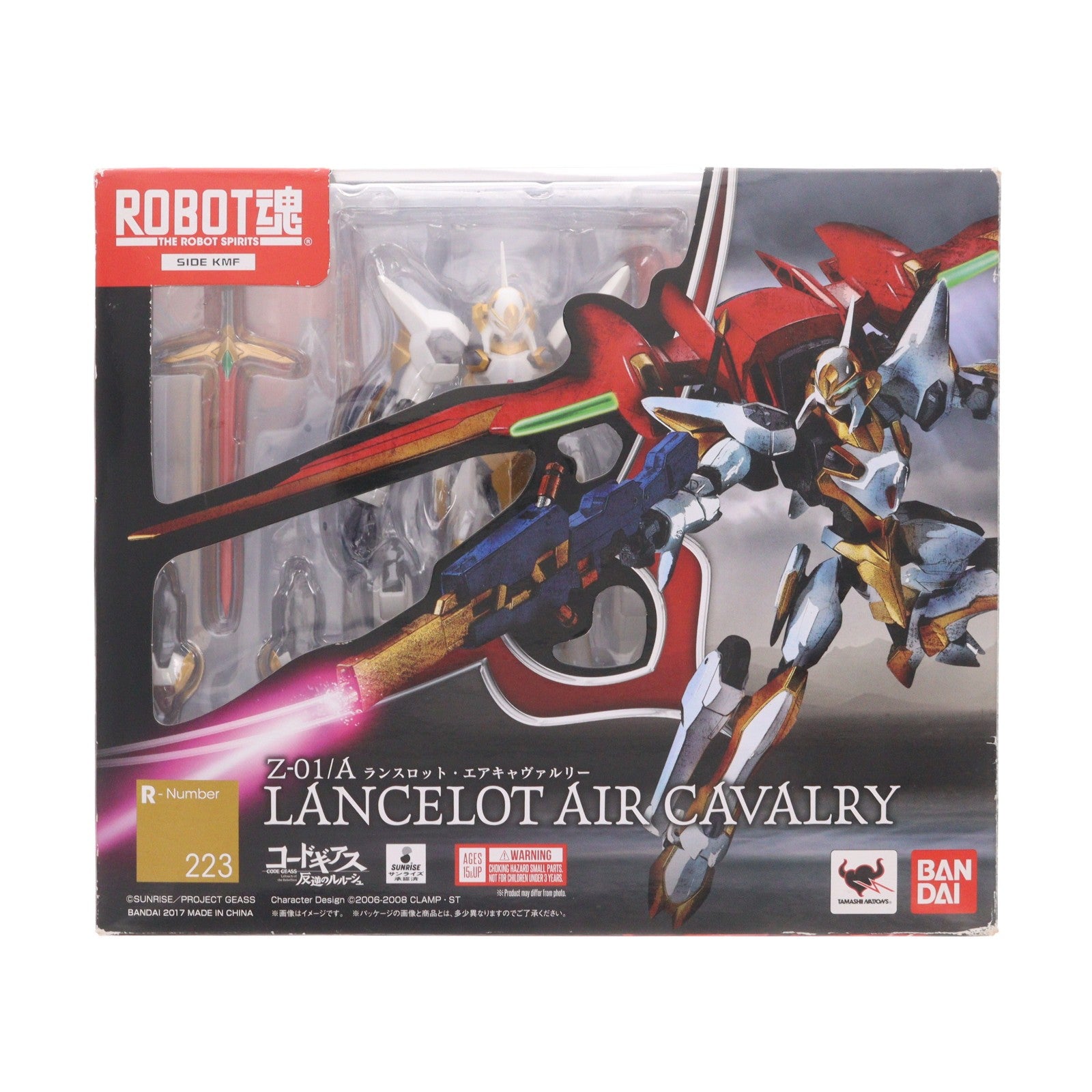 【中古即納】[FIG] ROBOT魂(SIDE KMF) ランスロット・エアキャヴァルリー コードギアス 反逆のルルーシュ 完成品 可動フィギュア バンダイ(20171111)
