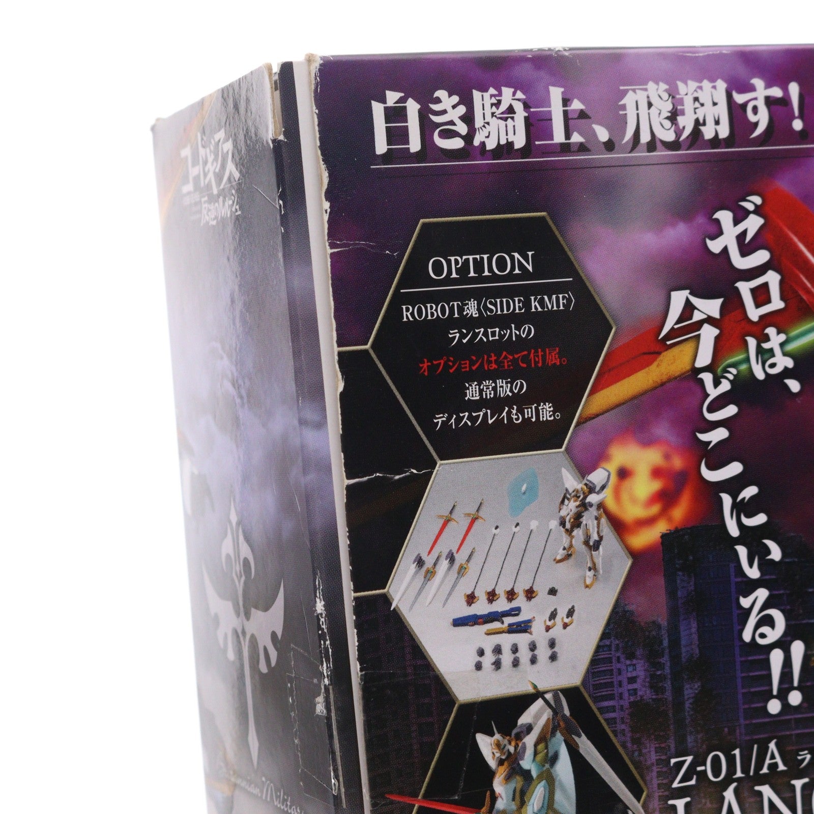 【中古即納】[FIG] ROBOT魂(SIDE KMF) ランスロット・エアキャヴァルリー コードギアス 反逆のルルーシュ 完成品 可動フィギュア バンダイ(20171111)