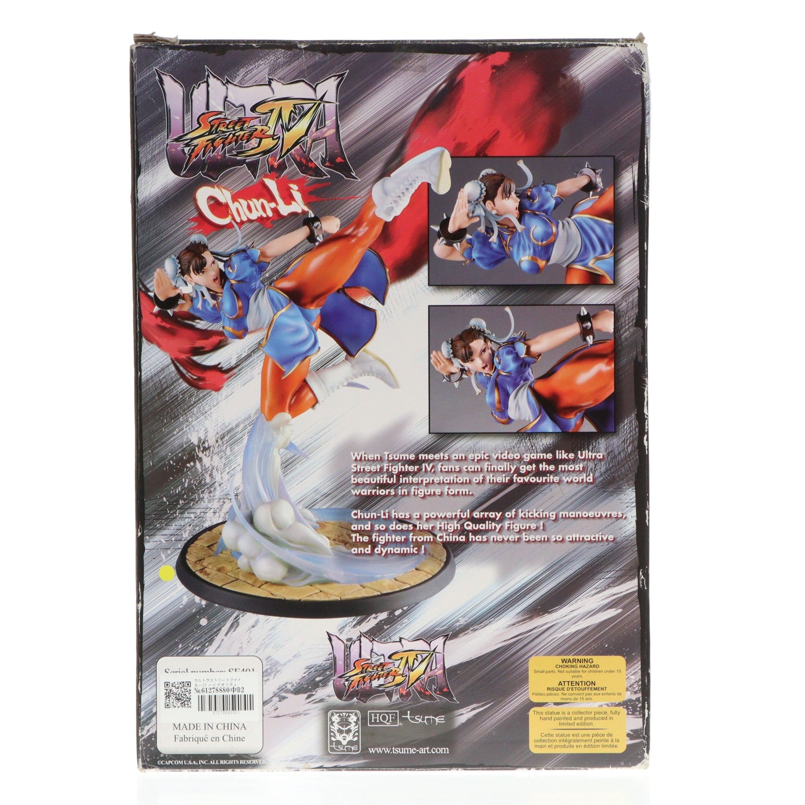 【中古即納】[FIG] 春麗(チュンリー) ウルトラストリートファイターIV 1/8 ハイクオリティフィギュア 完成品 Tsume Art(ツメアート)(20141002)