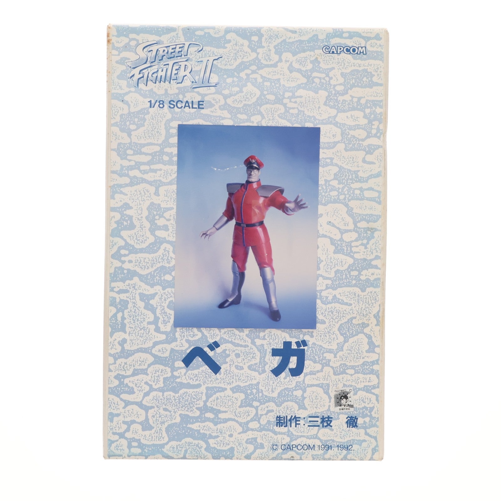 【中古即納】[FIG] ベガ ストリートファイターII 1/8 ガレージキット フィギュア ムサシヤ(19991231)
