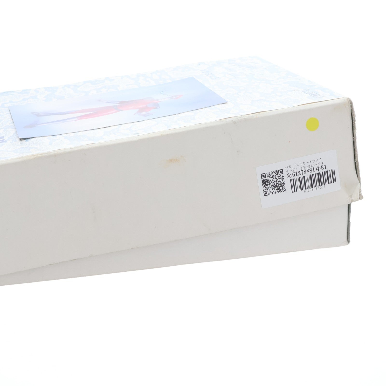 【中古即納】[FIG] ベガ ストリートファイターII 1/8 ガレージキット フィギュア ムサシヤ(19991231)