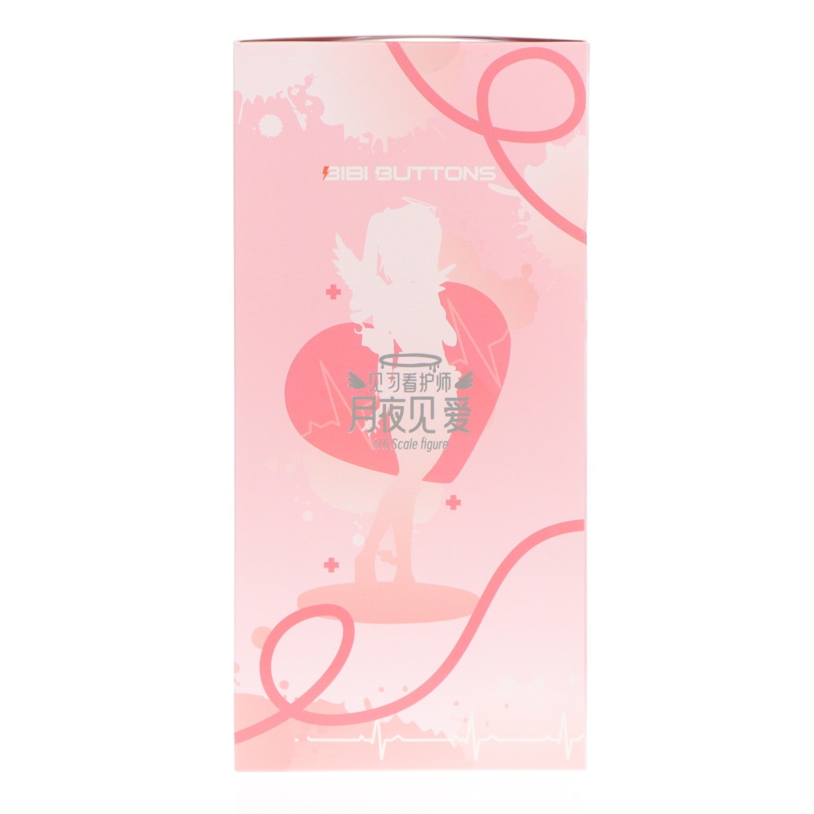 【中古即納】[FIG] アクリルスタンド&タペストリー付属 見習ナース 月夜見あい(つくよみあい) 1/6 完成品 フィギュア Bibi Buttons(20241130)
