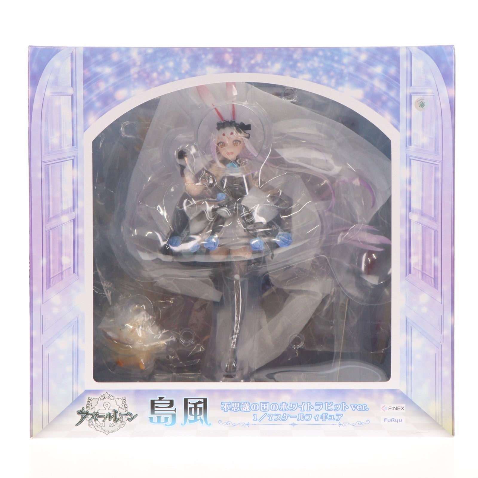【中古即納】[FIG] 島風(しまかぜ) 不思議の国のホワイトラビット ver. アズールレーン 1/7 完成品 フィギュア(AMU-FNX1095) フリュー(20250808)
