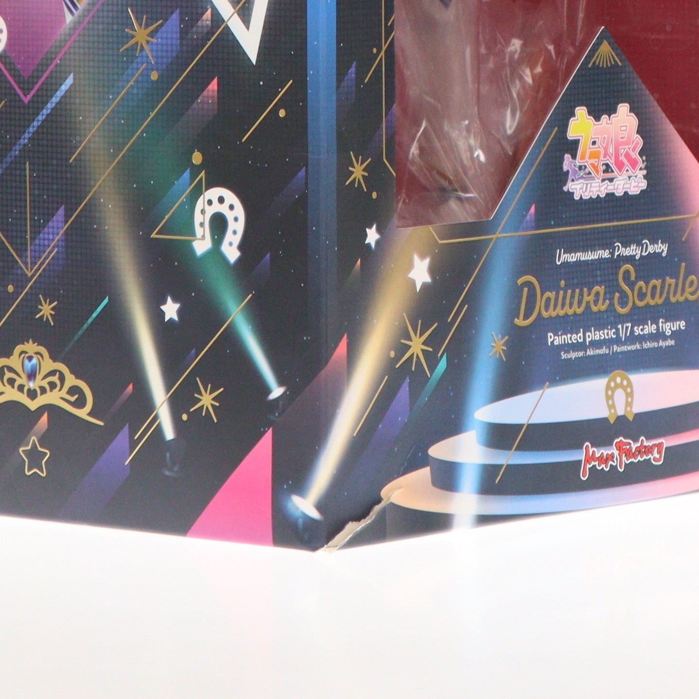 【中古即納】[FIG] ダイワスカーレット ウマ娘 プリティーダービー 1/7 完成品 フィギュア GOODSMILE ONLINE SHOP&オンラインショップ限定 マックスファクトリー(20230831)