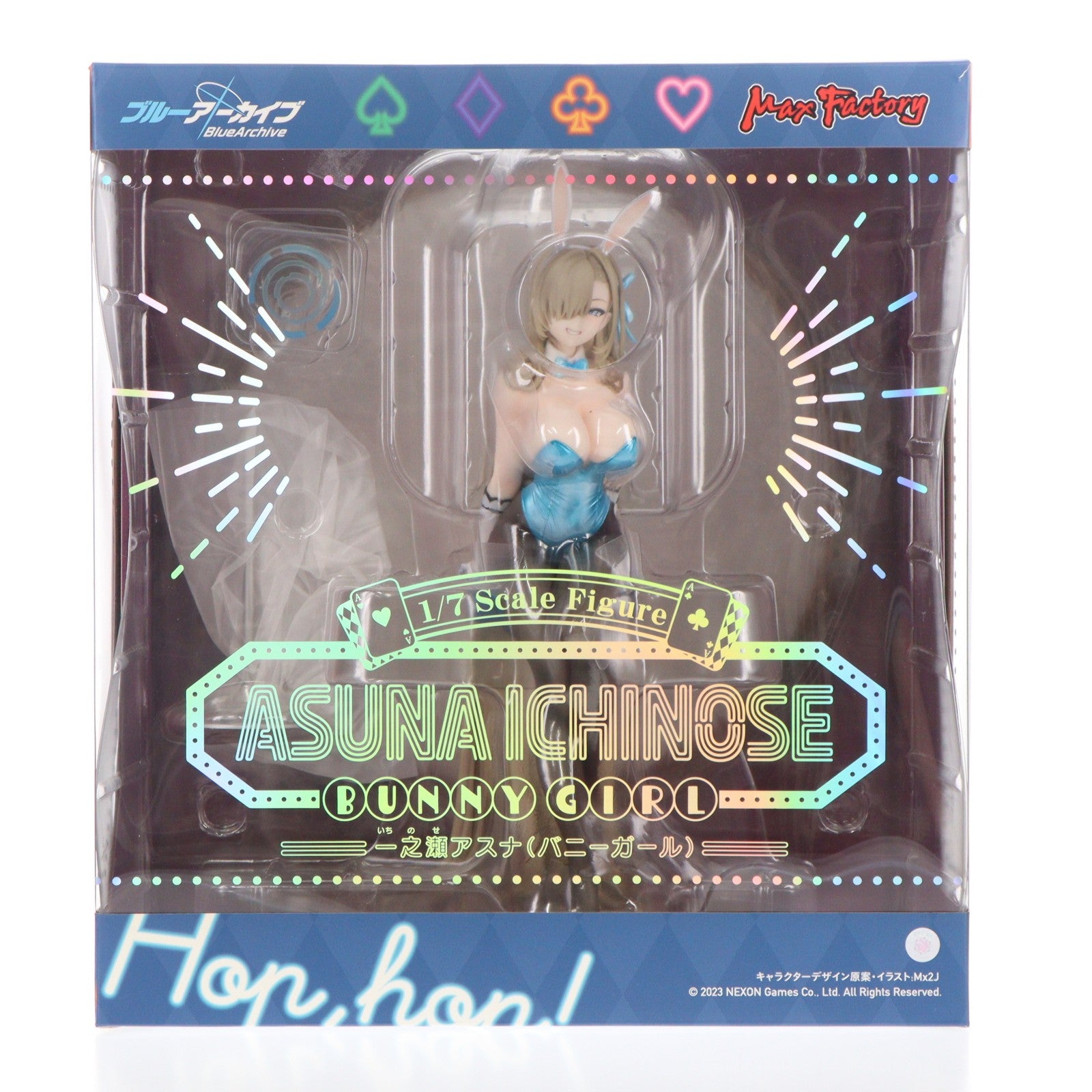 【中古即納】[FIG] 一之瀬アスナ(バニーガール)(いちのせあすな) ブルーアーカイブ -Blue Archive- 1/7 完成品 フィギュア GOODSMILE ONLINE SHOP&Amazon.co.jp&あみあみ&アニメイト&dアニメストア限定 マックスファクトリー(20230831)
