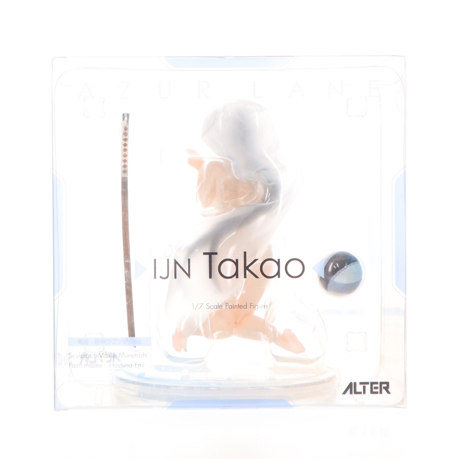 【中古即納】[FIG] (再販) 高雄(たかお) 砂浜ラプソディVer. アズールレーン 1/7 完成品 フィギュア アルター(20230930)