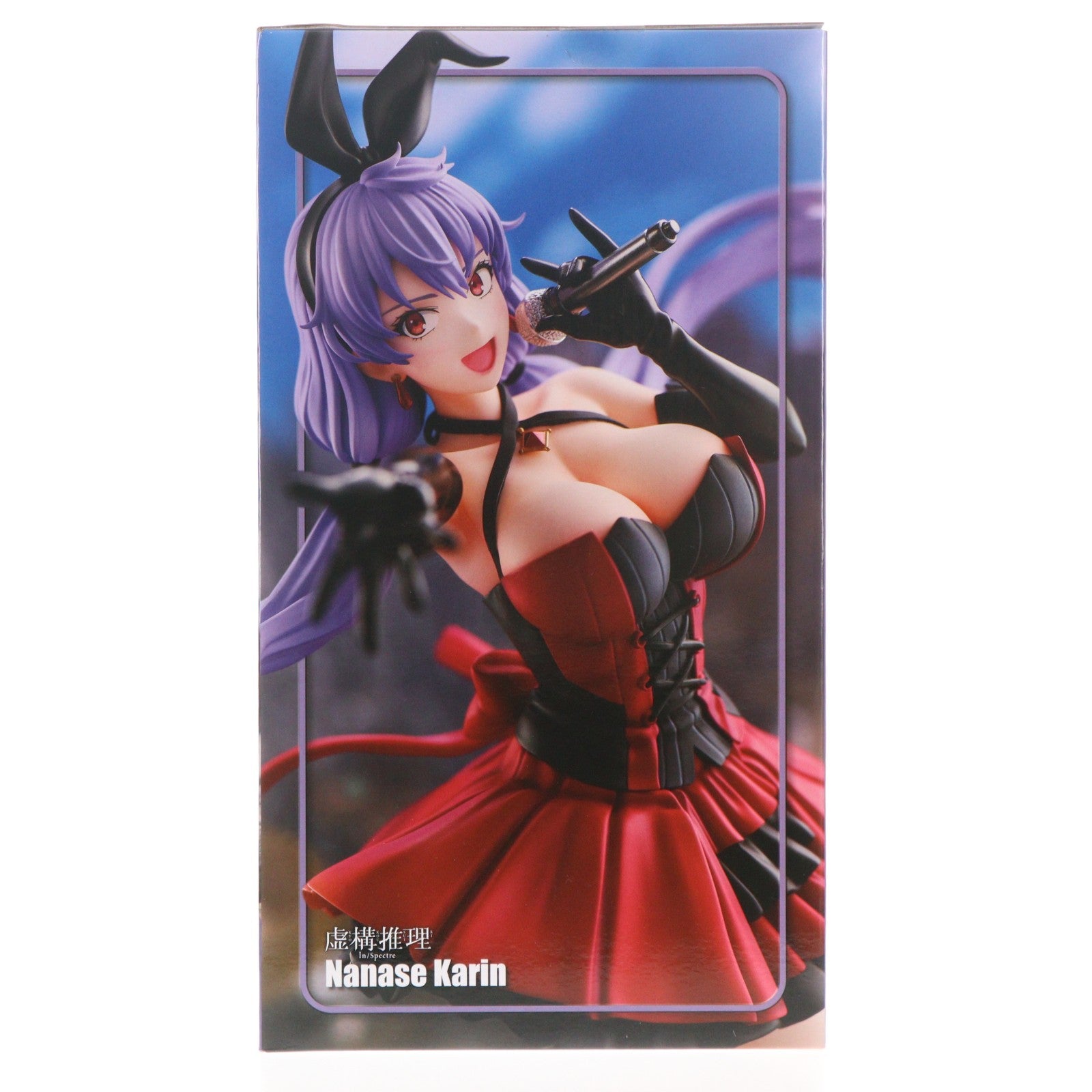 【中古即納】[FIG] 七瀬かりん(ななせかりん) 虚構推理 完成品 フィギュア ユニオンクリエイティブ(20210730)