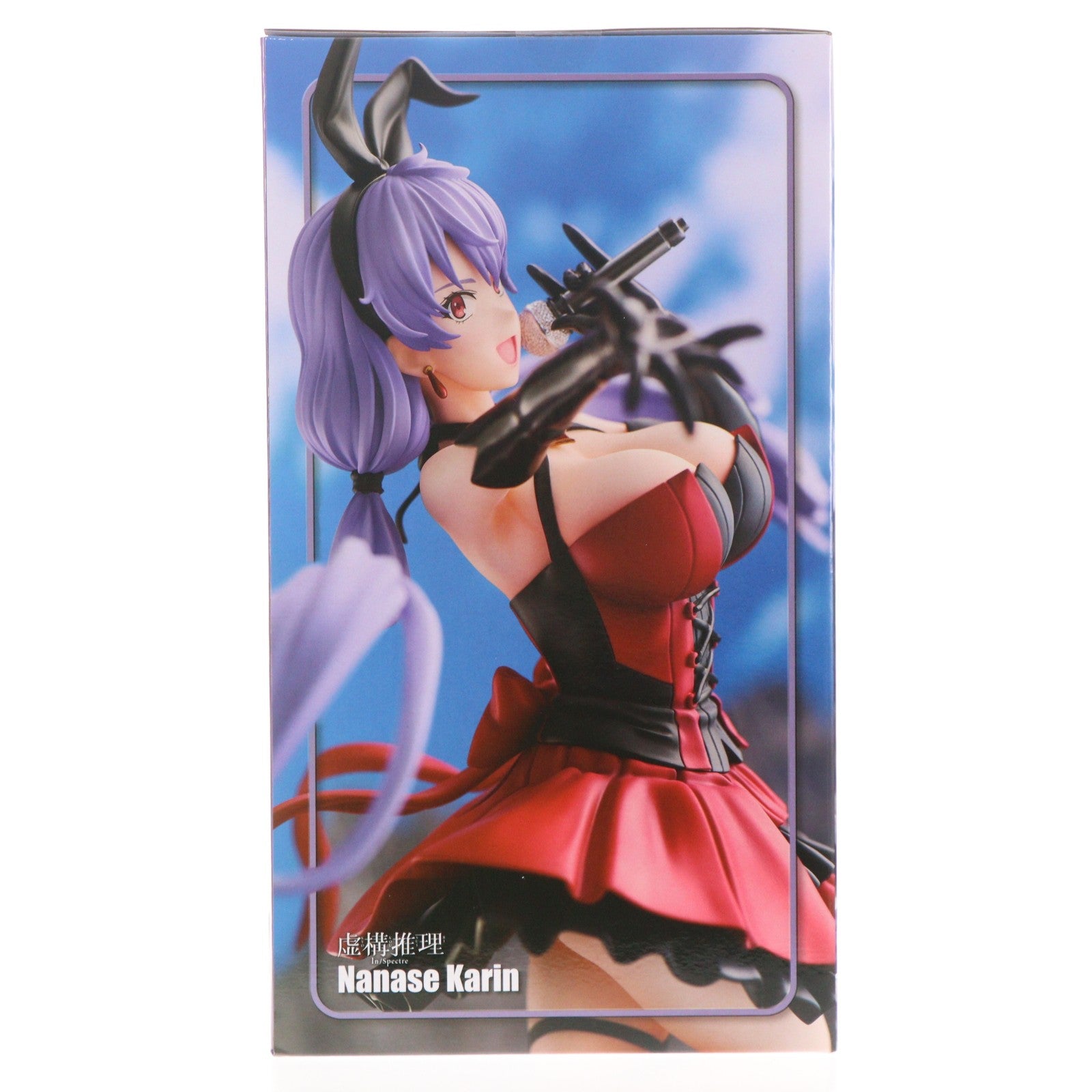 【中古即納】[FIG] 七瀬かりん(ななせかりん) 虚構推理 完成品 フィギュア ユニオンクリエイティブ(20210730)