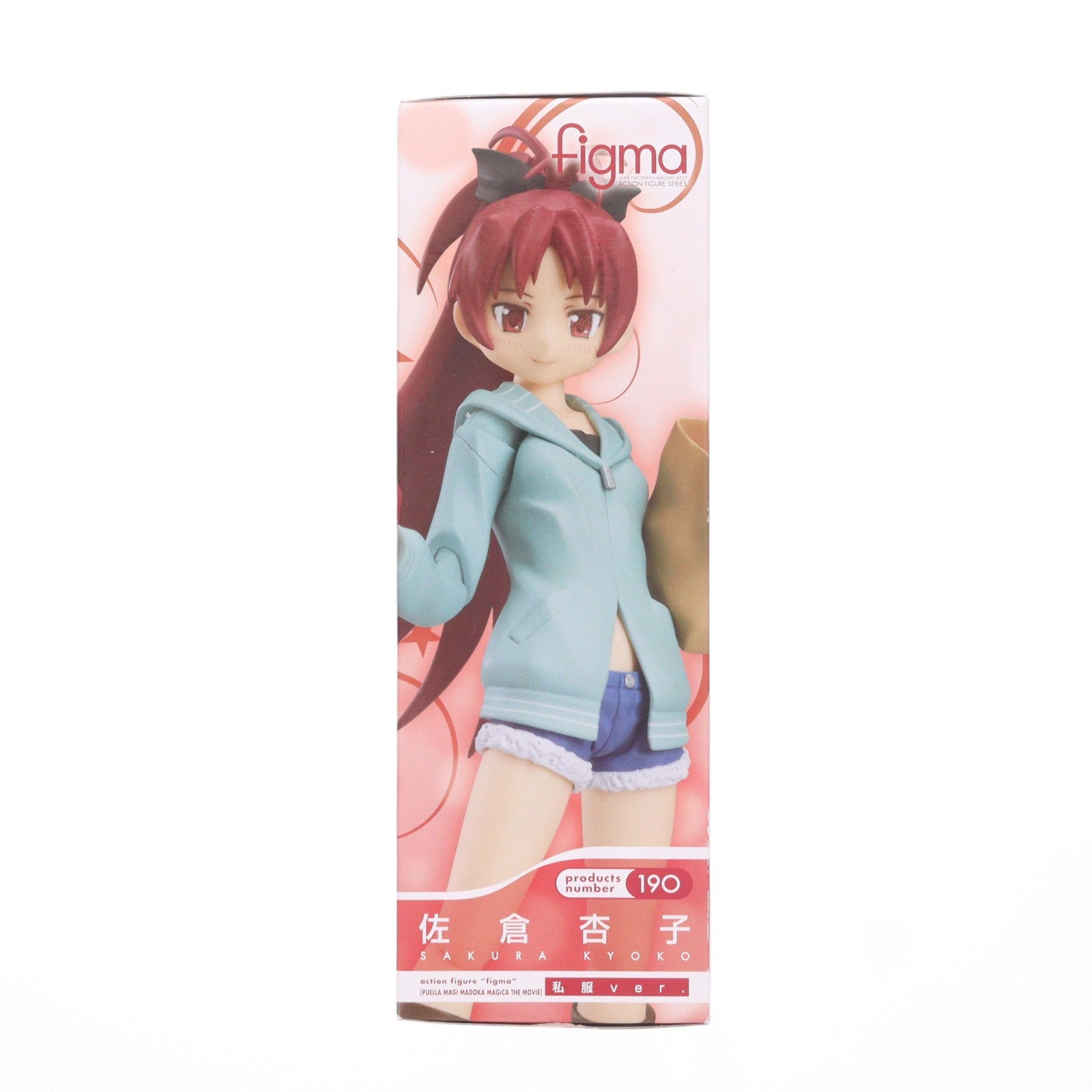 【中古即納】[FIG] figma(フィグマ) 190 佐倉杏子(さくらきょうこ) 私服ver. 劇場版 魔法少女まどか☆マギカ 完成品 可動フィギュア マックスファクトリー(20130824)