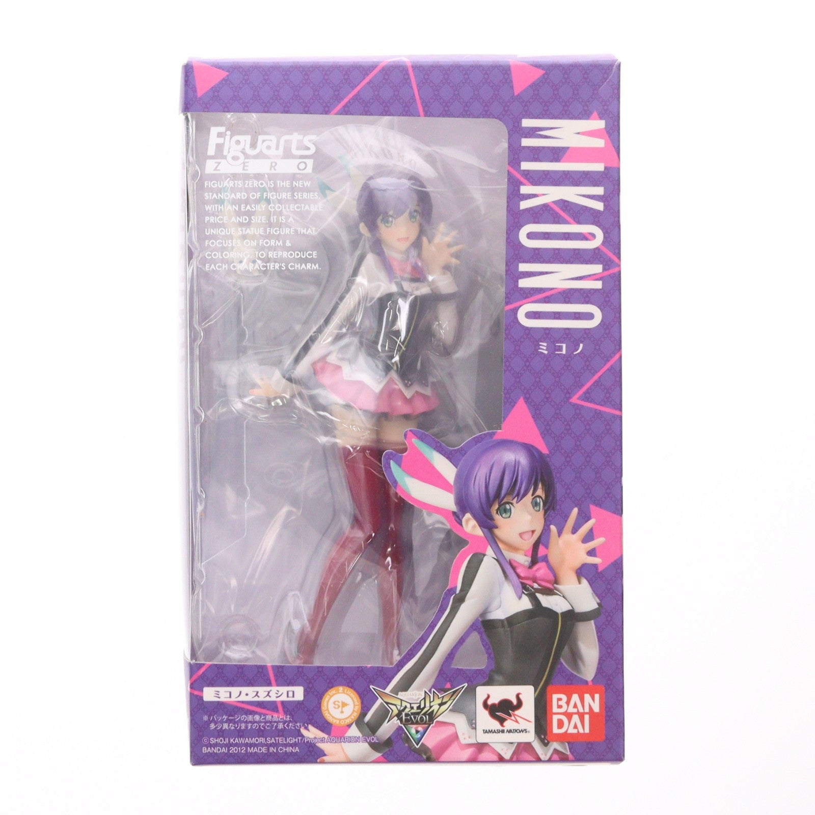 【中古即納】[FIG] フィギュアーツZERO ミコノ・スズシロ アクエリオンEVOL 完成品 フィギュア バンダイ(20120728)