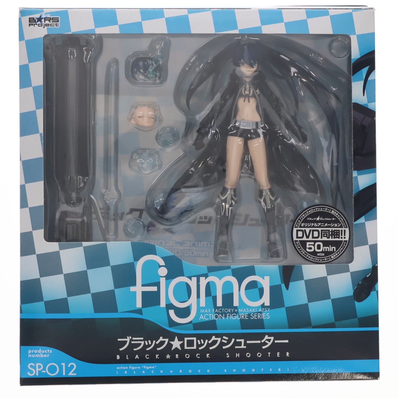 【中古即納】[FIG] figma(フィグマ) SP-012 ブラック★ロックシューター 完成品 可動フィギュア マックスファクトリー(20100826)