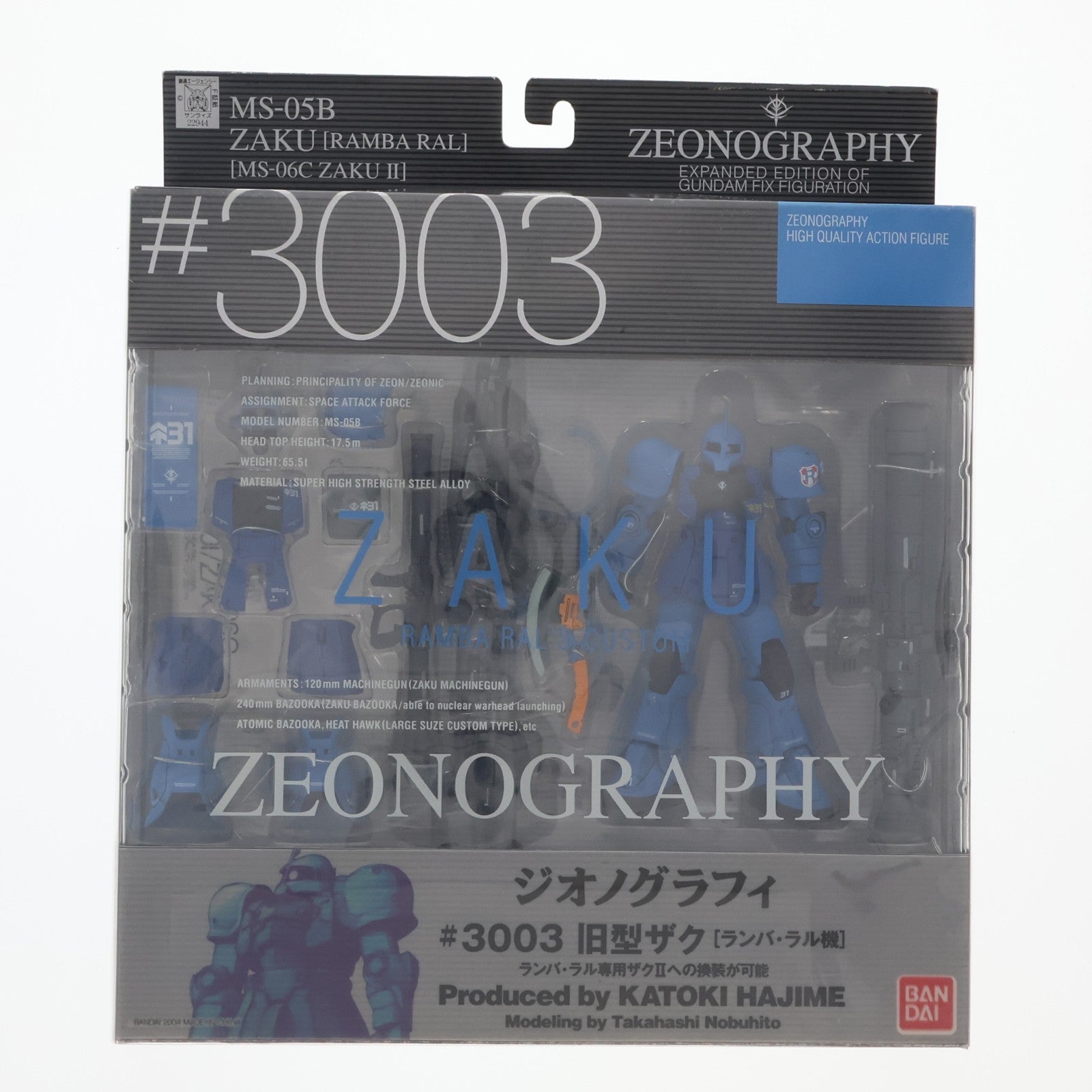 【中古即納】[FIG] GUNDAM FIX FIGURATION [ZEONOGRAPHY] #3003 旧型ザク ランバ・ラル機 機動戦士ガンダム 完成品 可動フィギュア バンダイ(20040626)