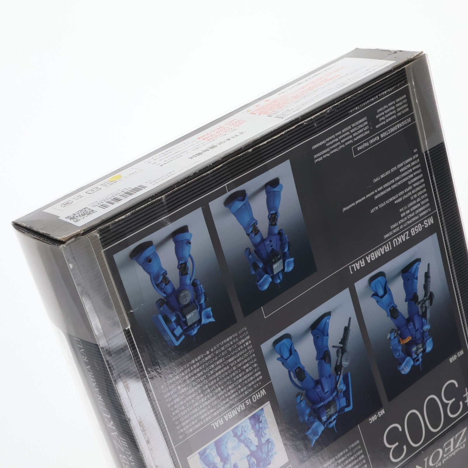 【中古即納】[FIG] GUNDAM FIX FIGURATION [ZEONOGRAPHY] #3003 旧型ザク ランバ・ラル機 機動戦士ガンダム 完成品 可動フィギュア バンダイ(20040626)