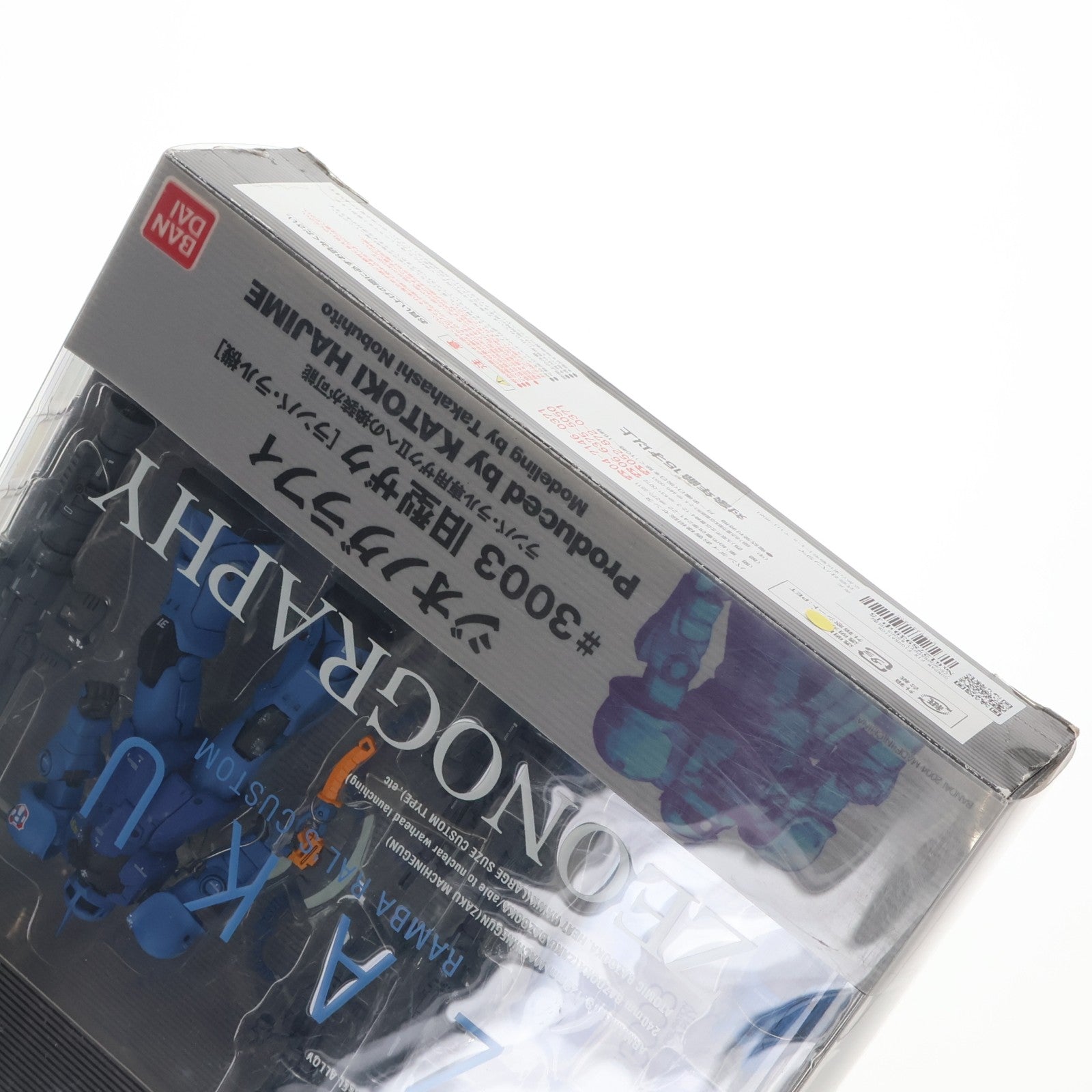 【中古即納】[FIG] GUNDAM FIX FIGURATION [ZEONOGRAPHY] #3003 旧型ザク ランバ・ラル機 機動戦士ガンダム 完成品 可動フィギュア バンダイ(20040626)