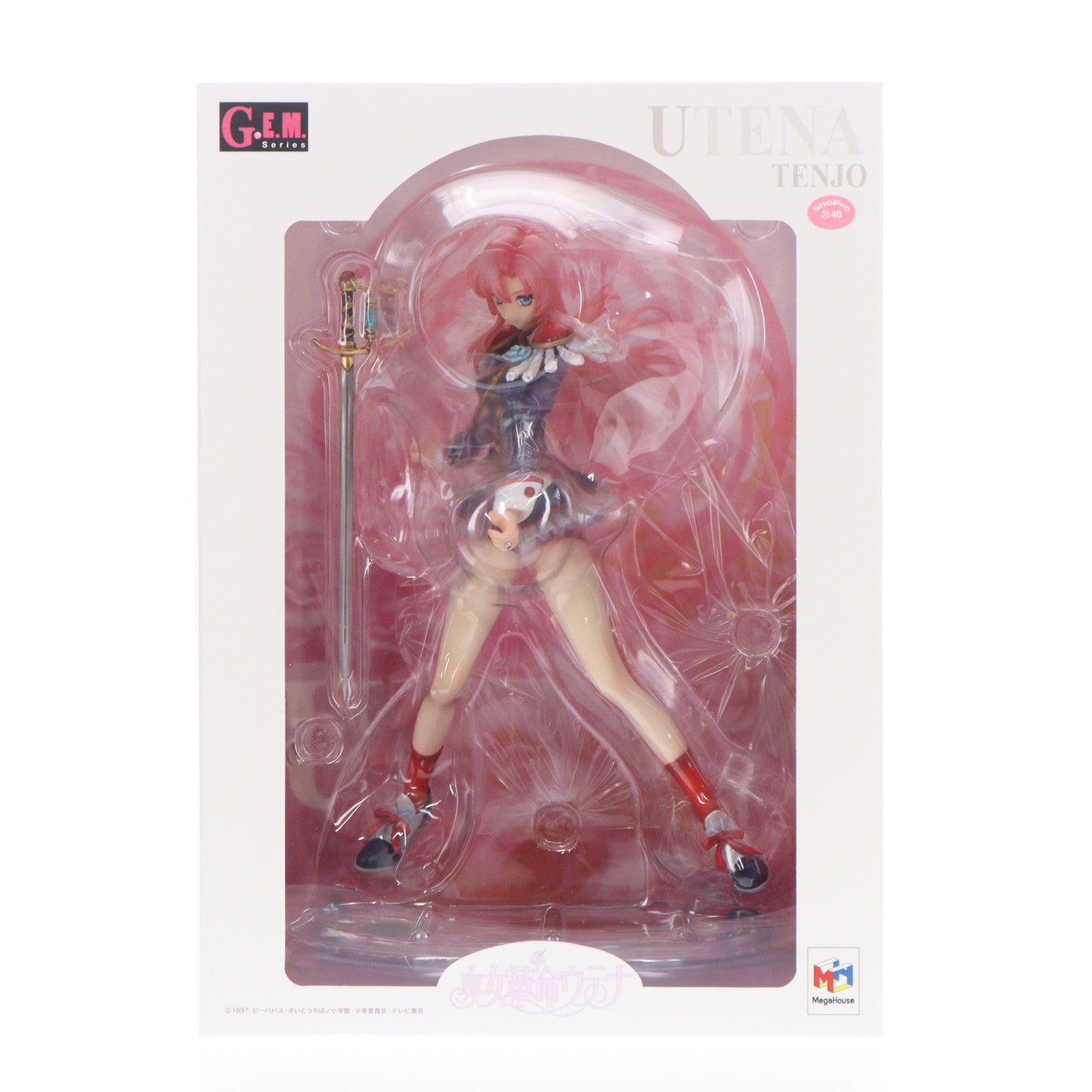 【中古即納】[FIG] G.E.M. 天上ウテナ 少女革命ウテナ 完成品 フィギュア メガハウス(20141005)