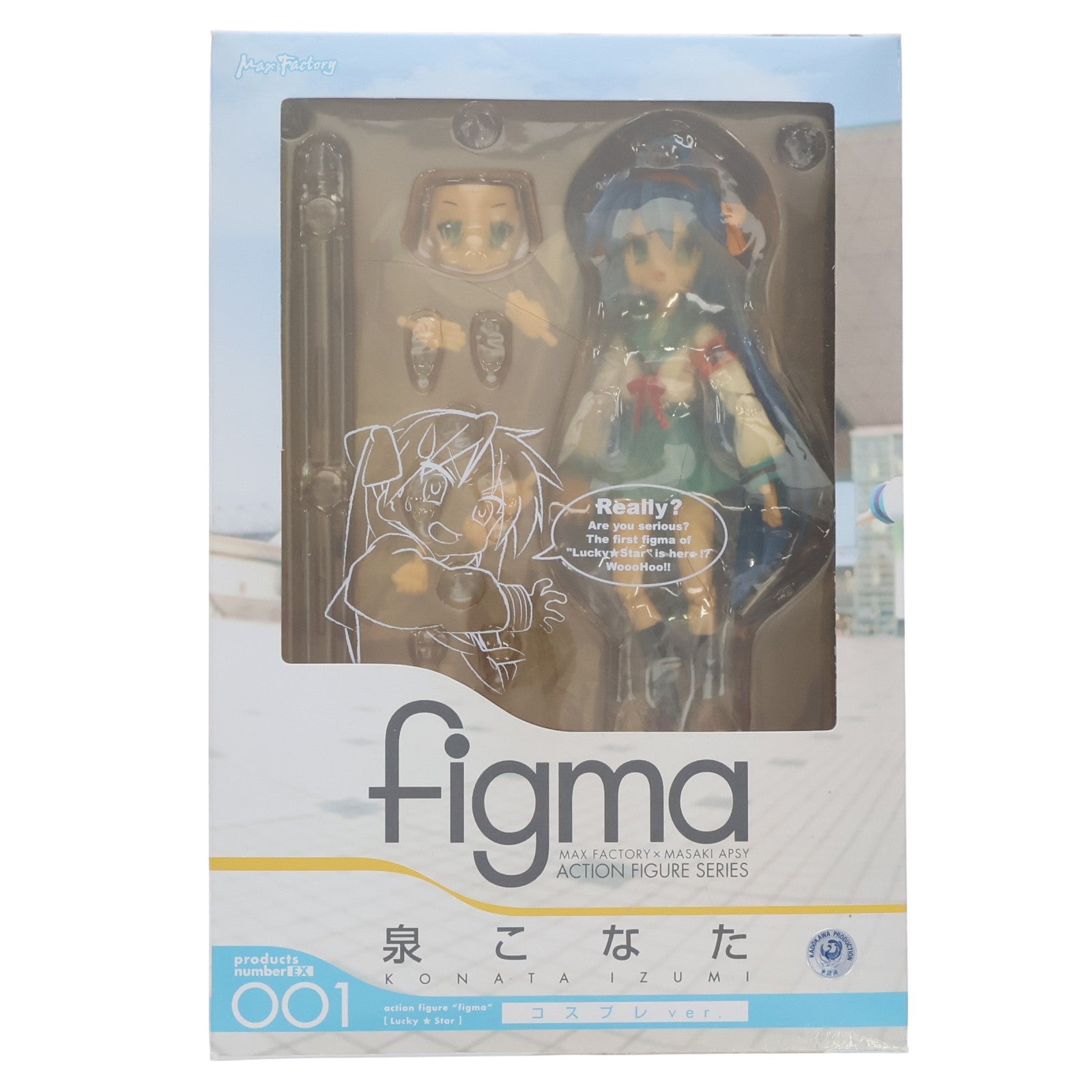 【中古即納】[FIG] figma(フィグマ) EX-001 泉こなた コスプレver. らき☆すた 完成品 可動フィギュア ワンフェス2008冬限定 マックスファクトリー(20080224)