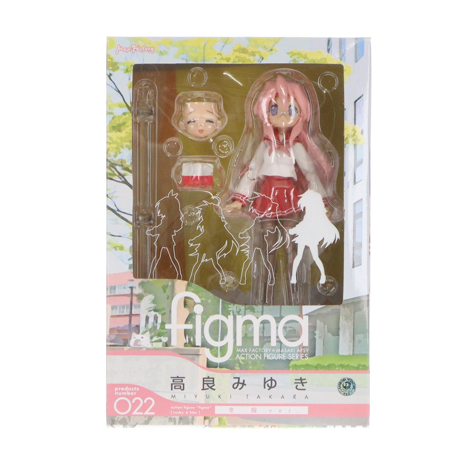 【中古即納】[FIG] figma(フィグマ) 022 高良みゆき(たからみゆき) 冬服ver. TVアニメ らき☆すた 完成品 可動フィギュア マックスファクトリー(20081130)