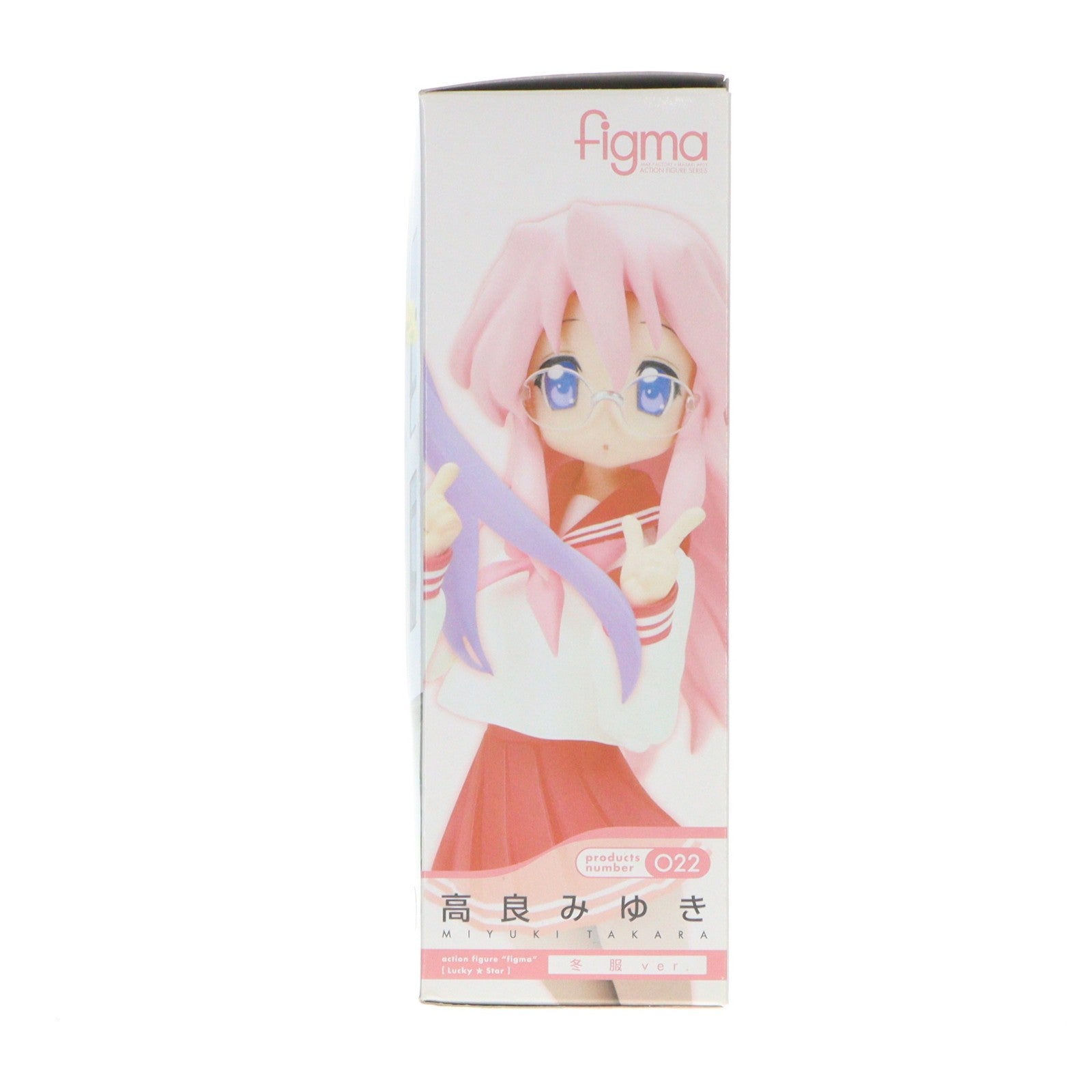 【中古即納】[FIG] figma(フィグマ) 022 高良みゆき(たからみゆき) 冬服ver. TVアニメ らき☆すた 完成品 可動フィギュア マックスファクトリー(20081130)