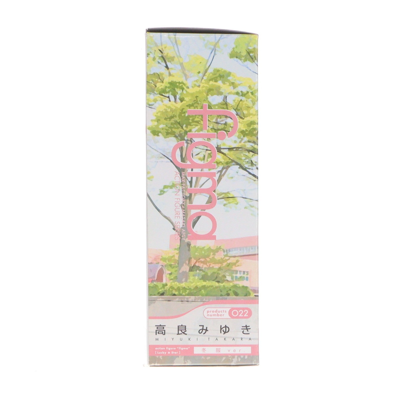 【中古即納】[FIG] figma(フィグマ) 022 高良みゆき(たからみゆき) 冬服ver. TVアニメ らき☆すた 完成品 可動フィギュア マックスファクトリー(20081130)